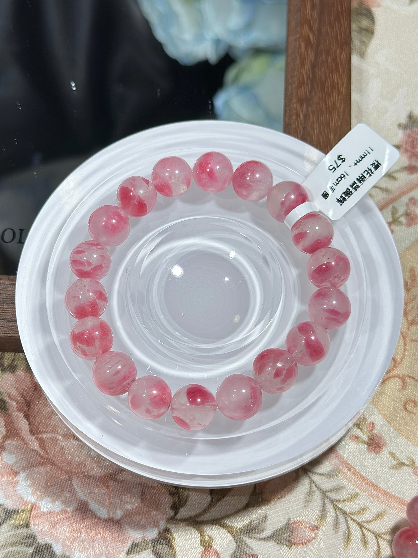 Sakura Rain Rose Shine