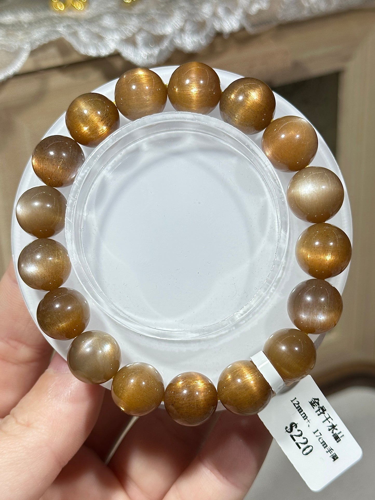 Gold Backbone Crystal