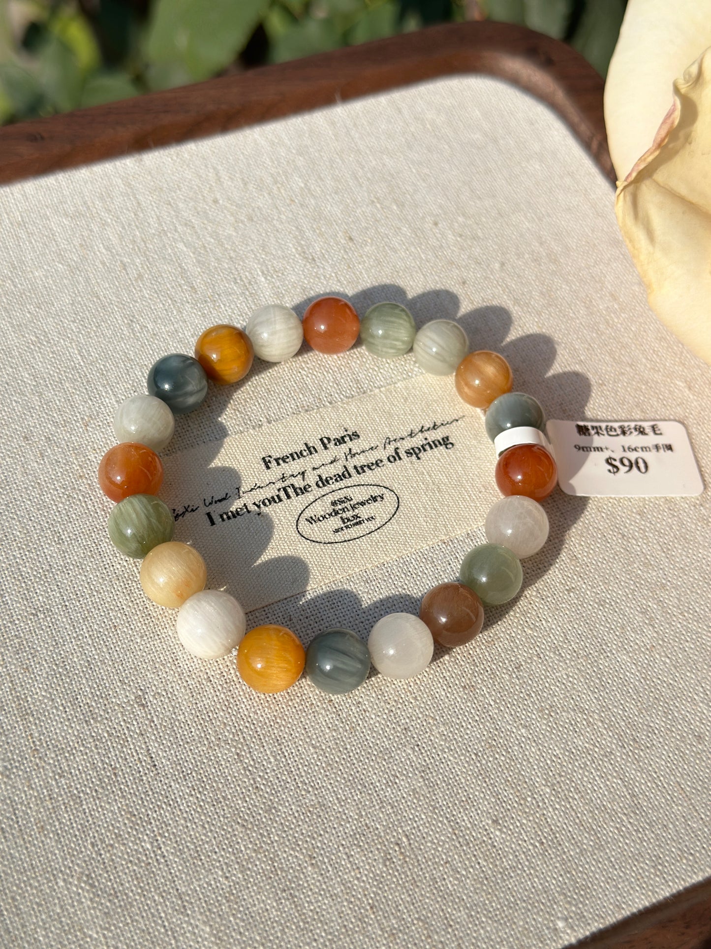 Candy-colored rabbit fur crystal