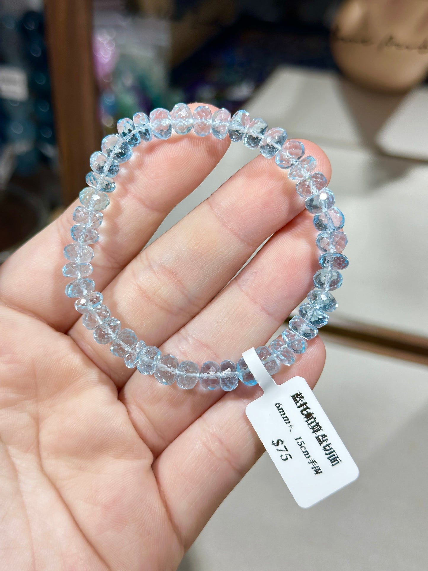 Blue Topaz Abacus Cut