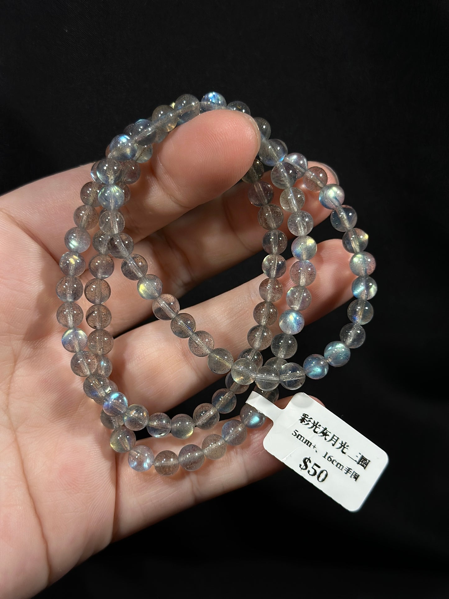 Colored Gray Moonlight