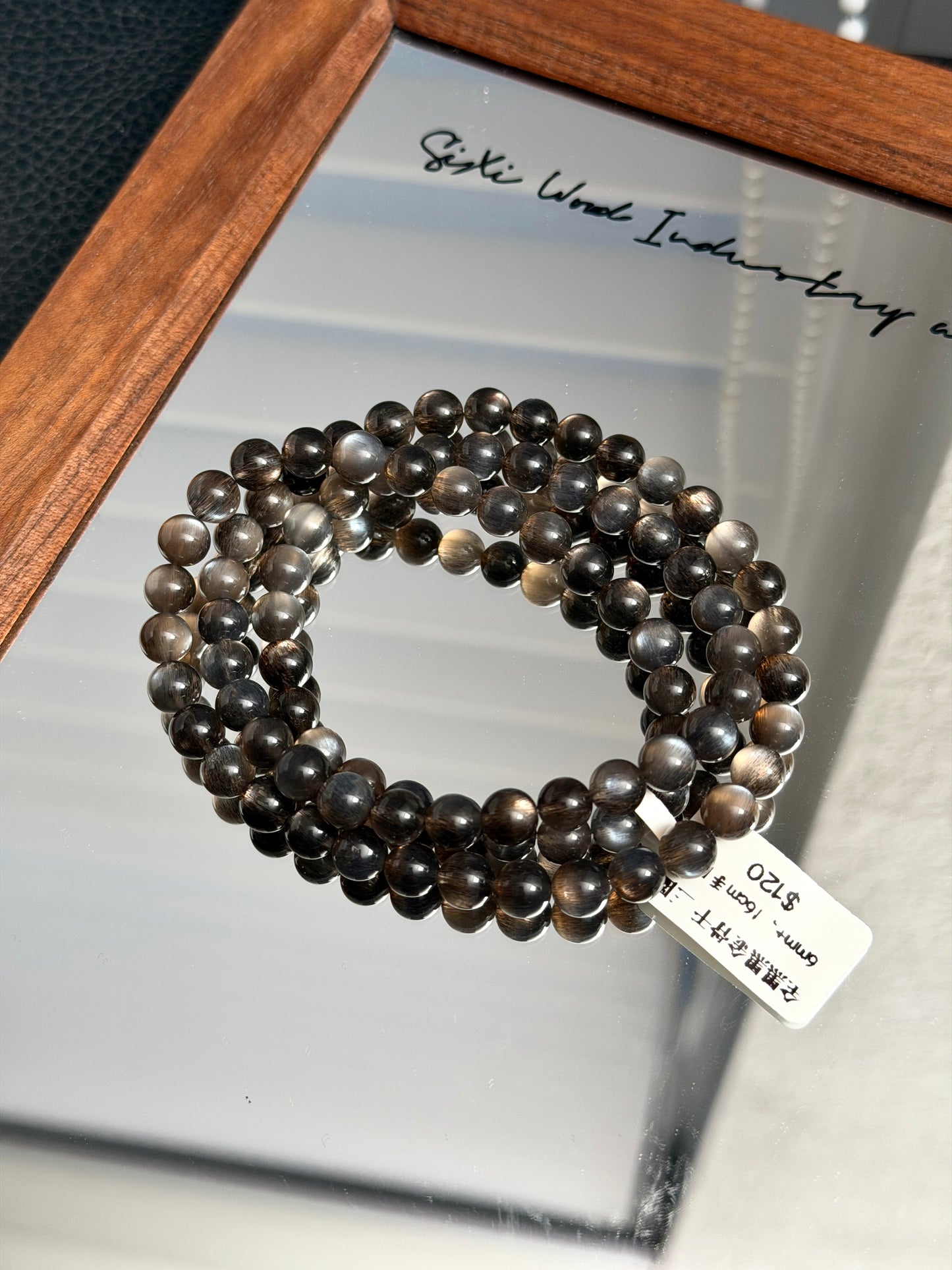 全黑黑金骨干多圈