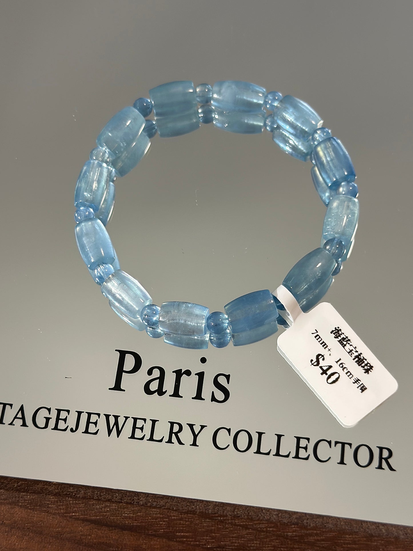 Aquamarine barrel beads