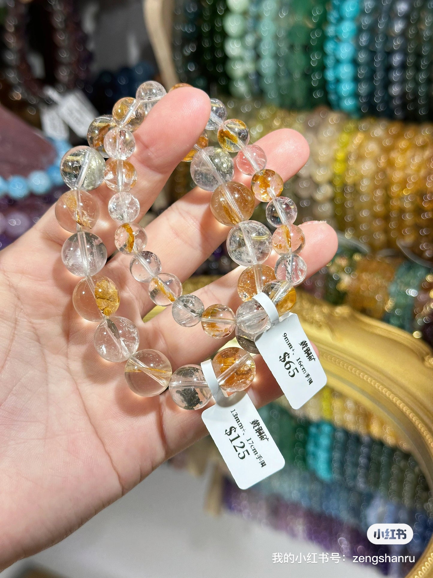 Yellow-white chalcopyrite