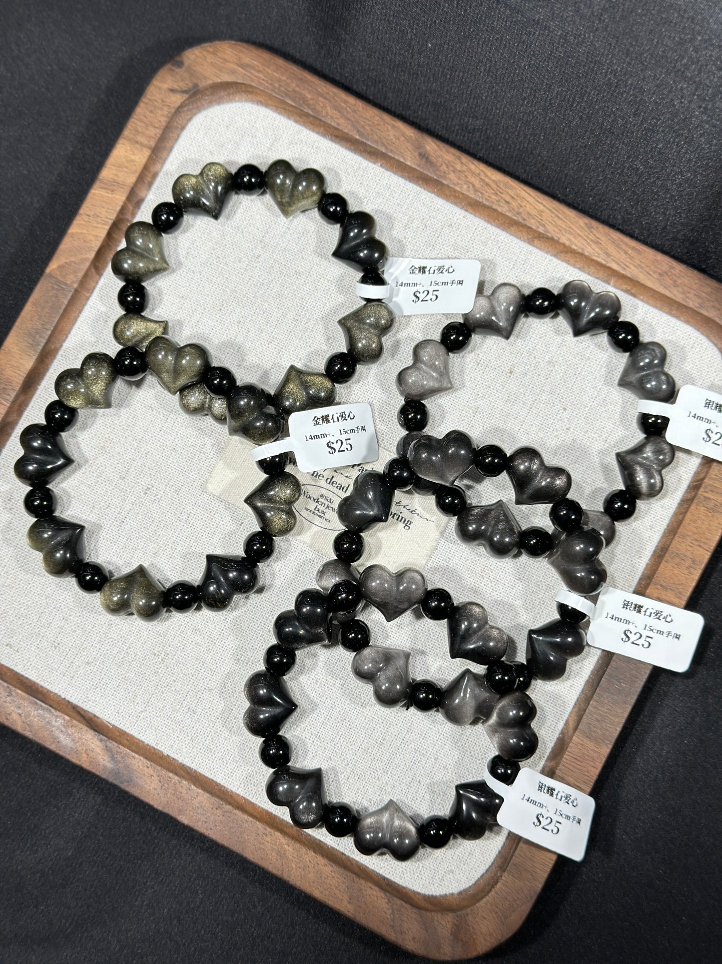 Gold Obsidian Silver Obsidian Heart