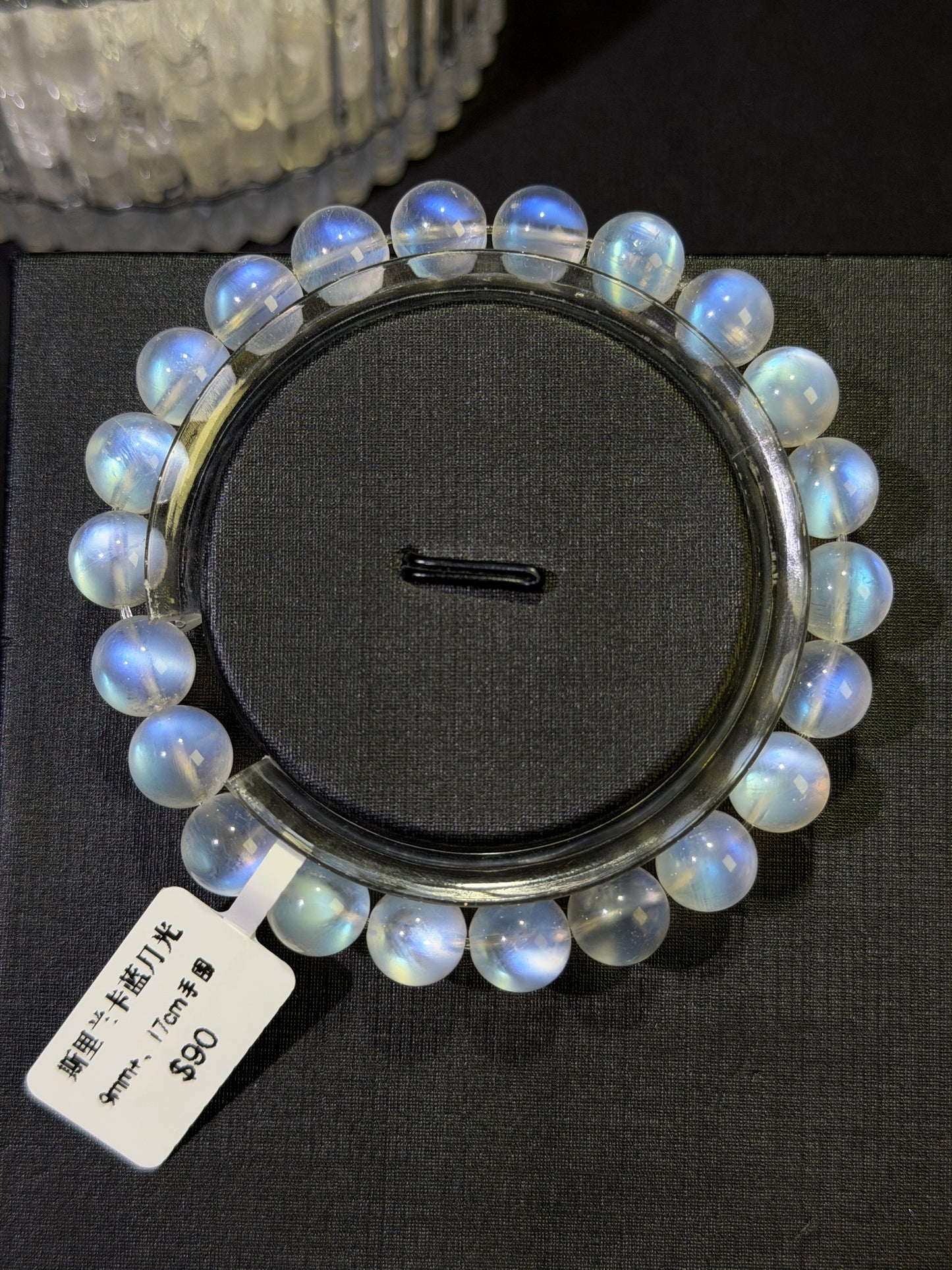 斯里兰卡蓝月光