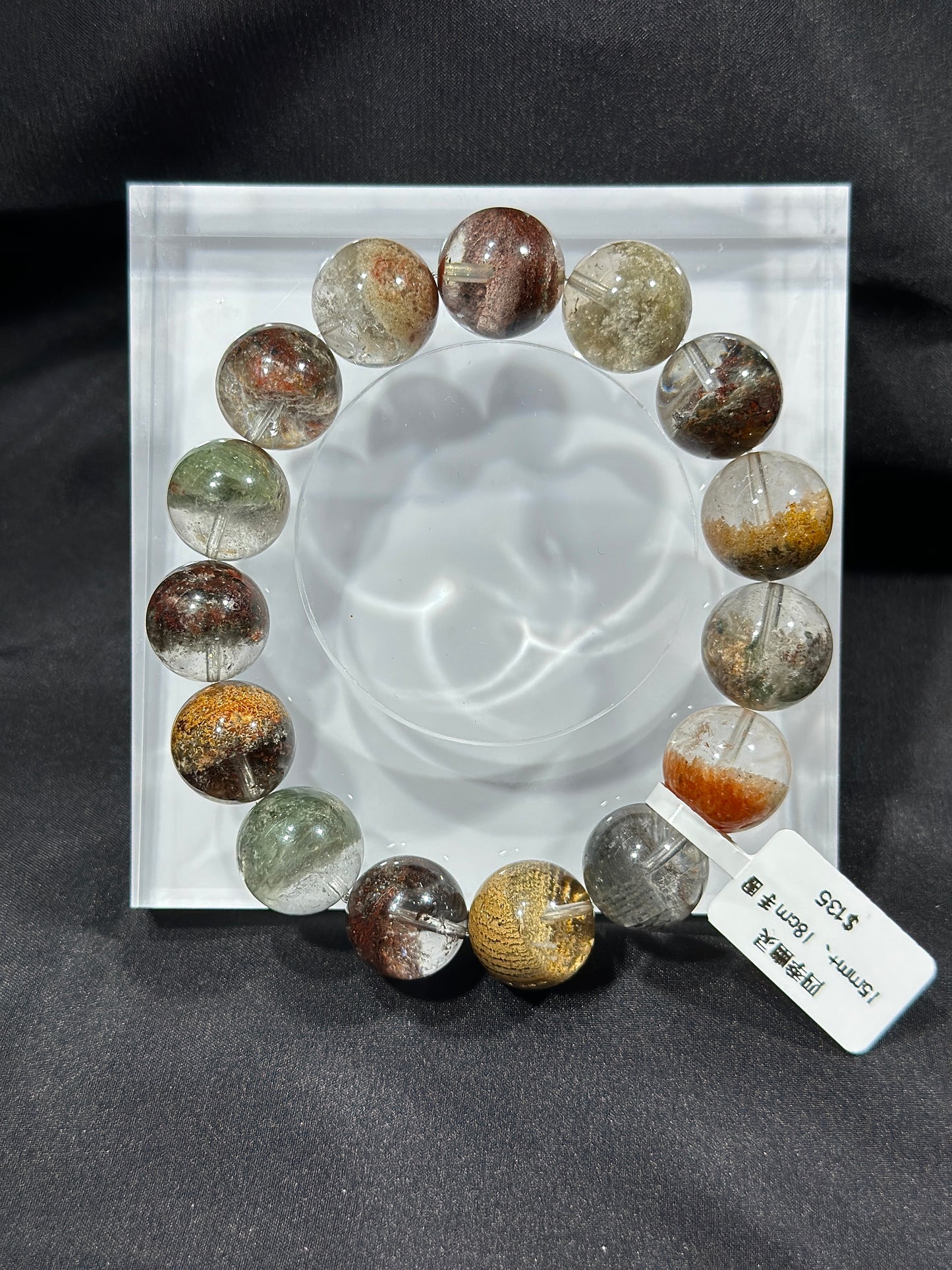 Four Seasons Ghost Crystal