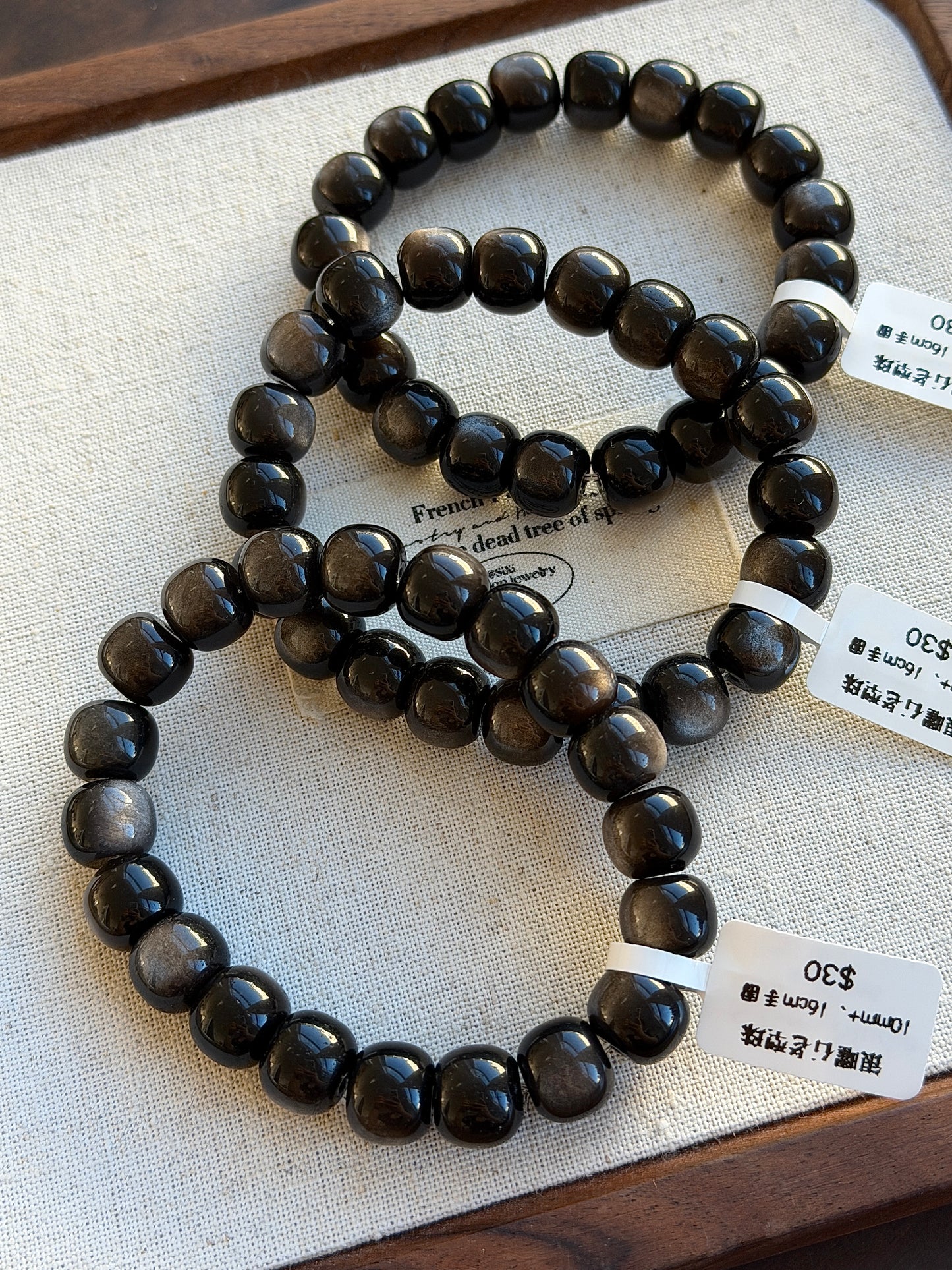 Silver obsidian antique beads