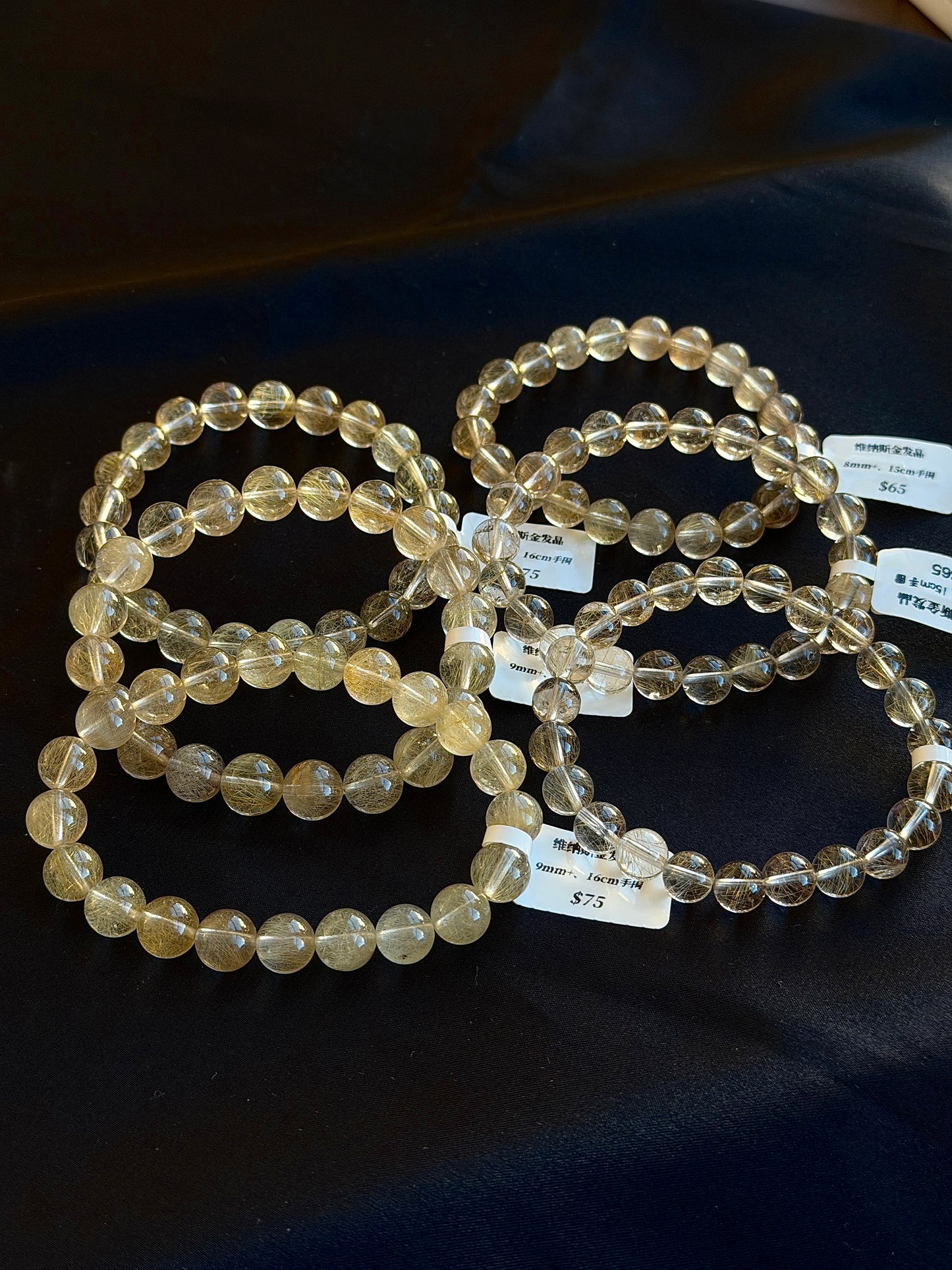 Venus Golden Rutilated Quartz