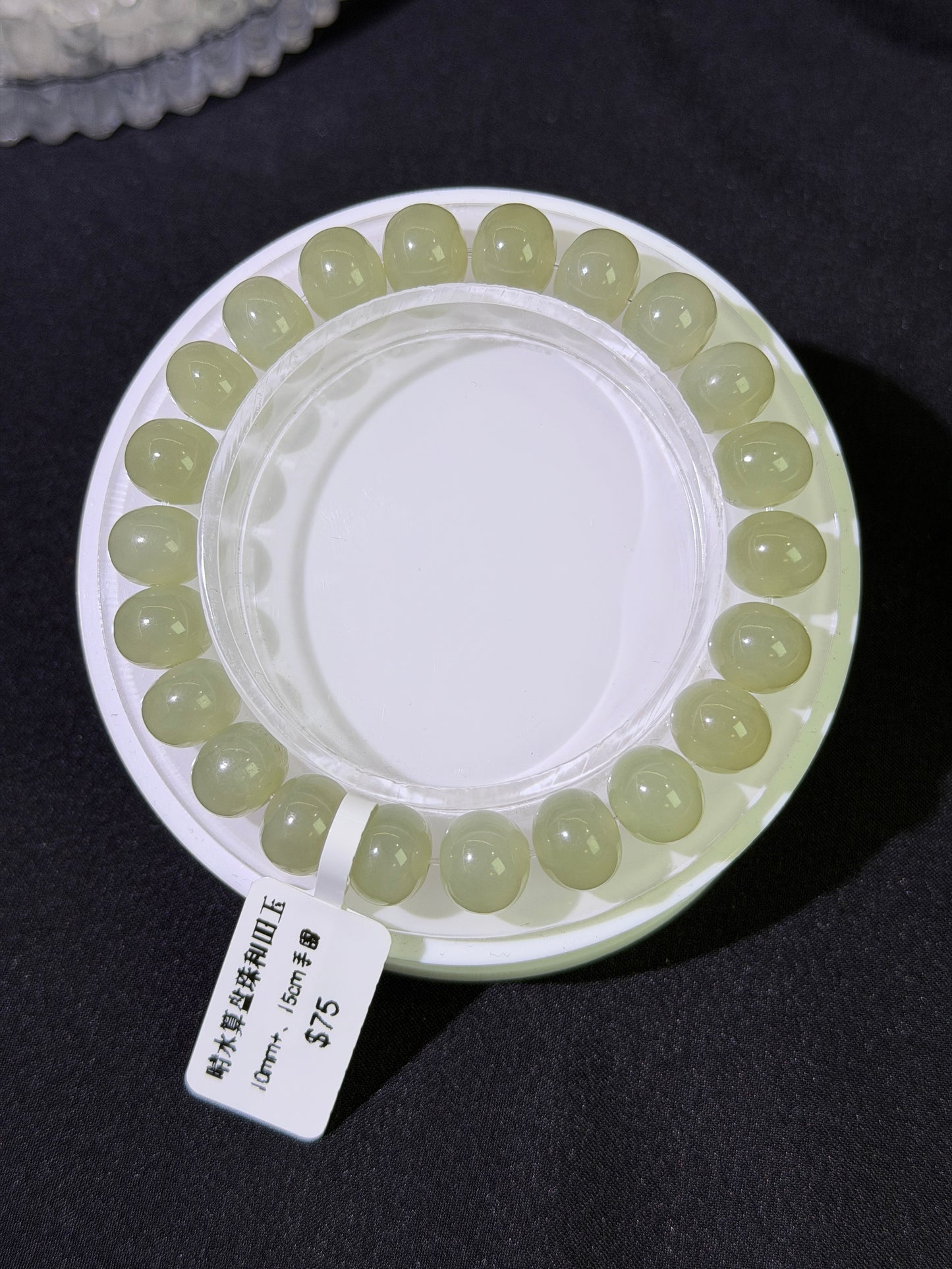 晴水算盘珠和田玉