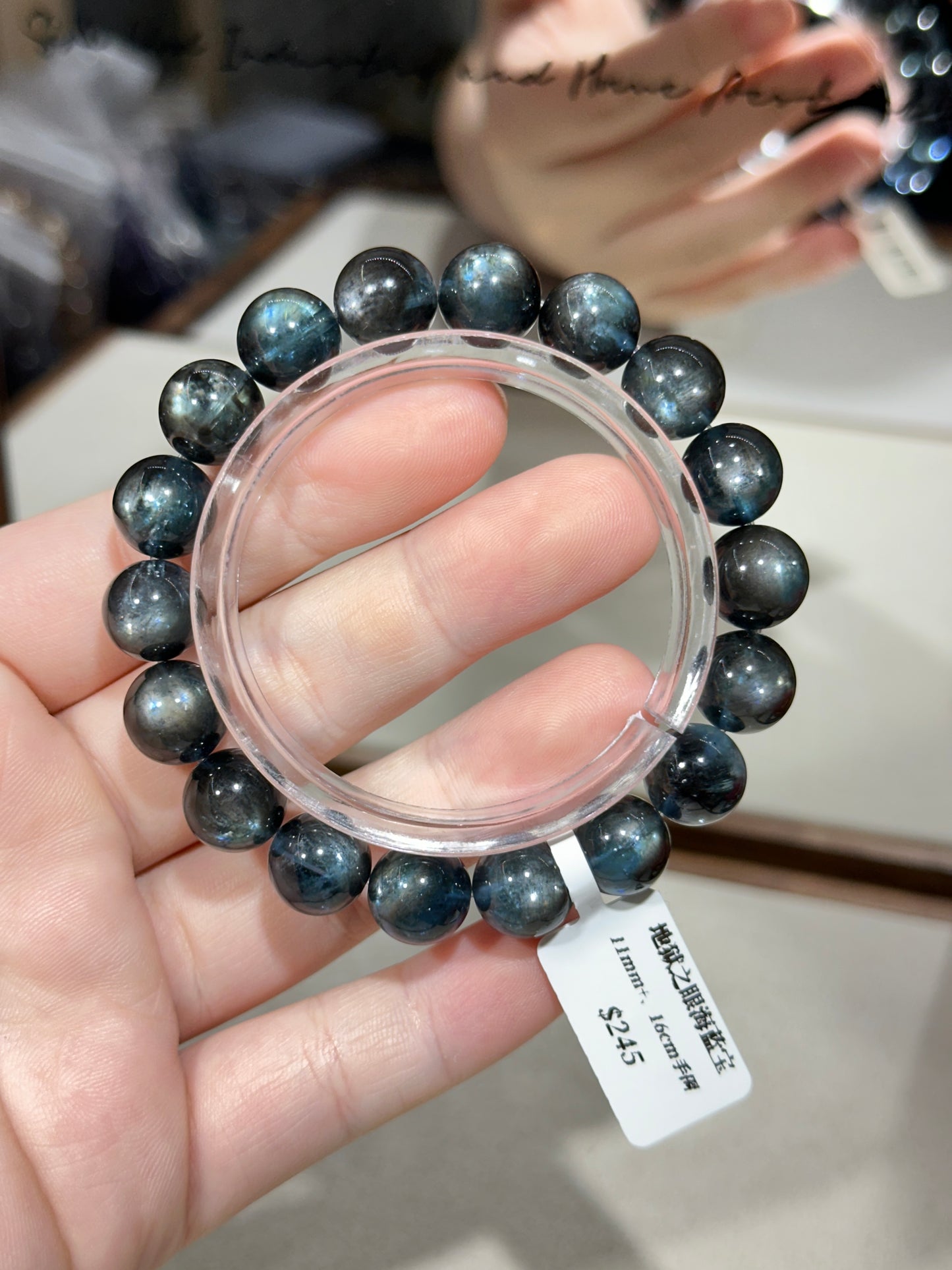 Blues Hell Eye Aquamarine