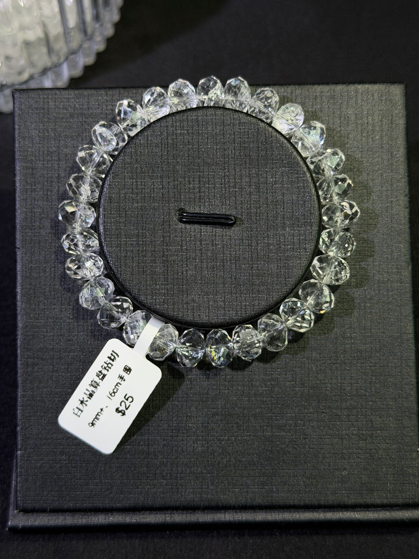 白水晶算盘钻切