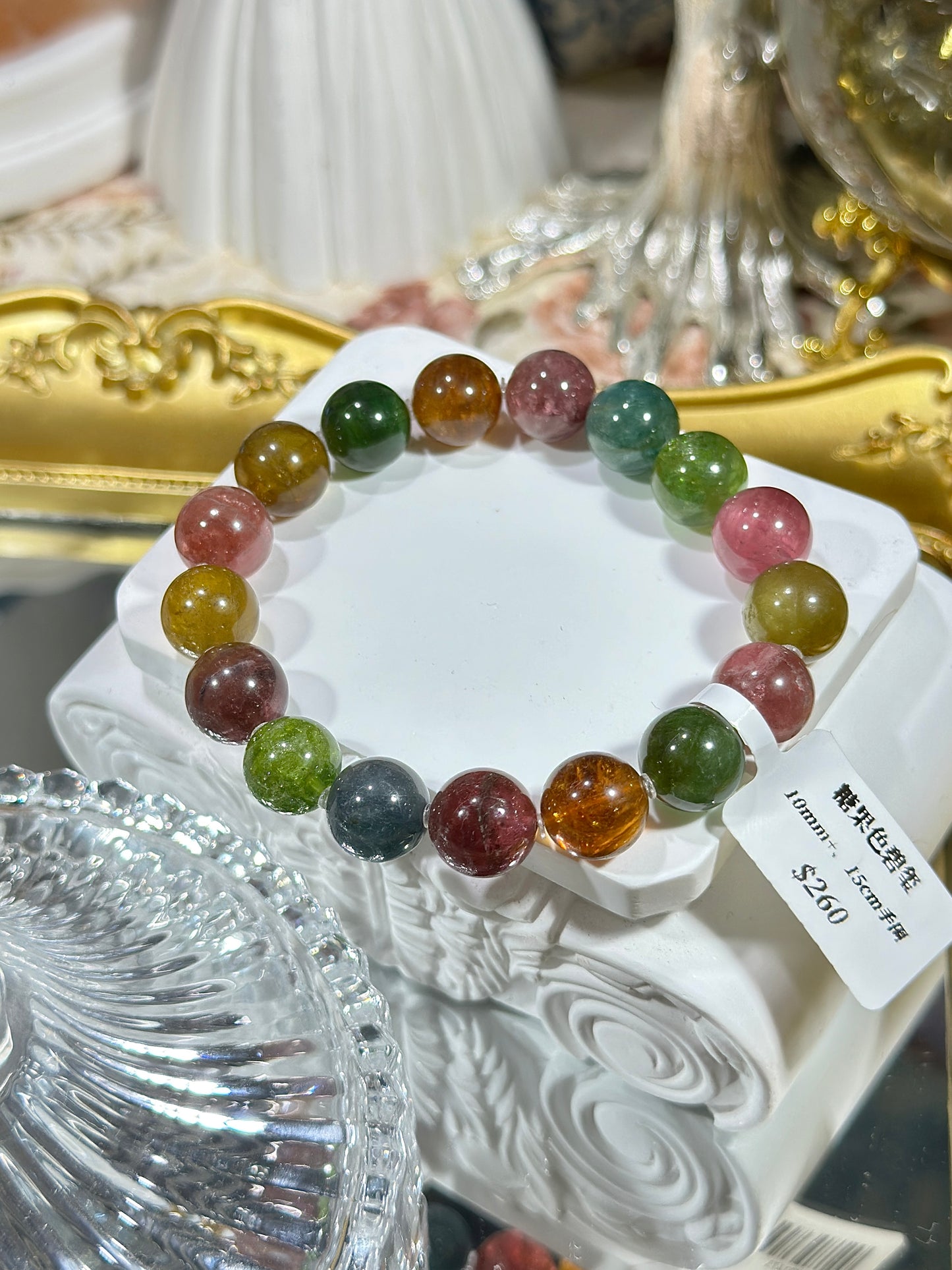 Candy Color Tourmaline