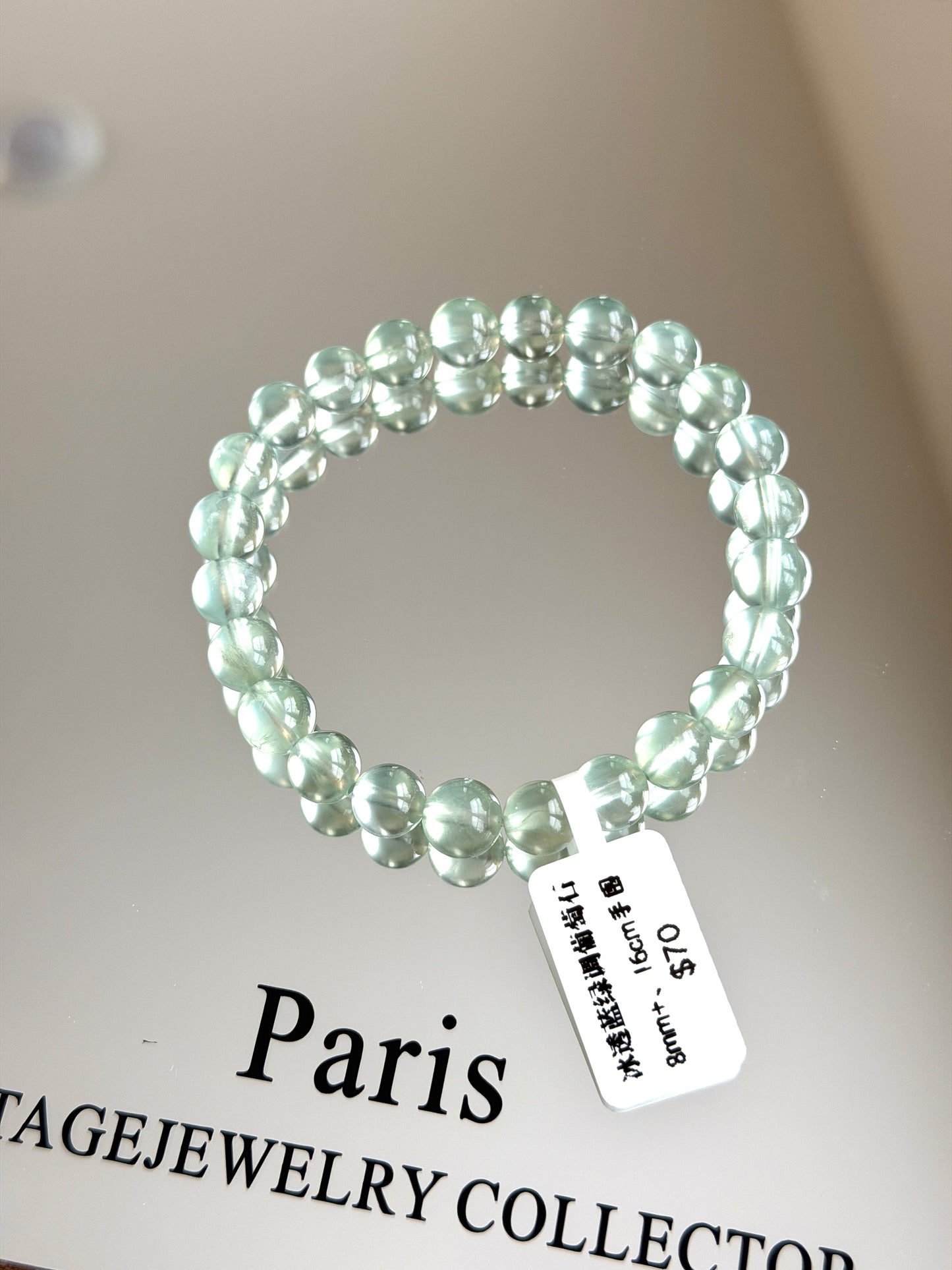 冰透蓝绿调葡萄石