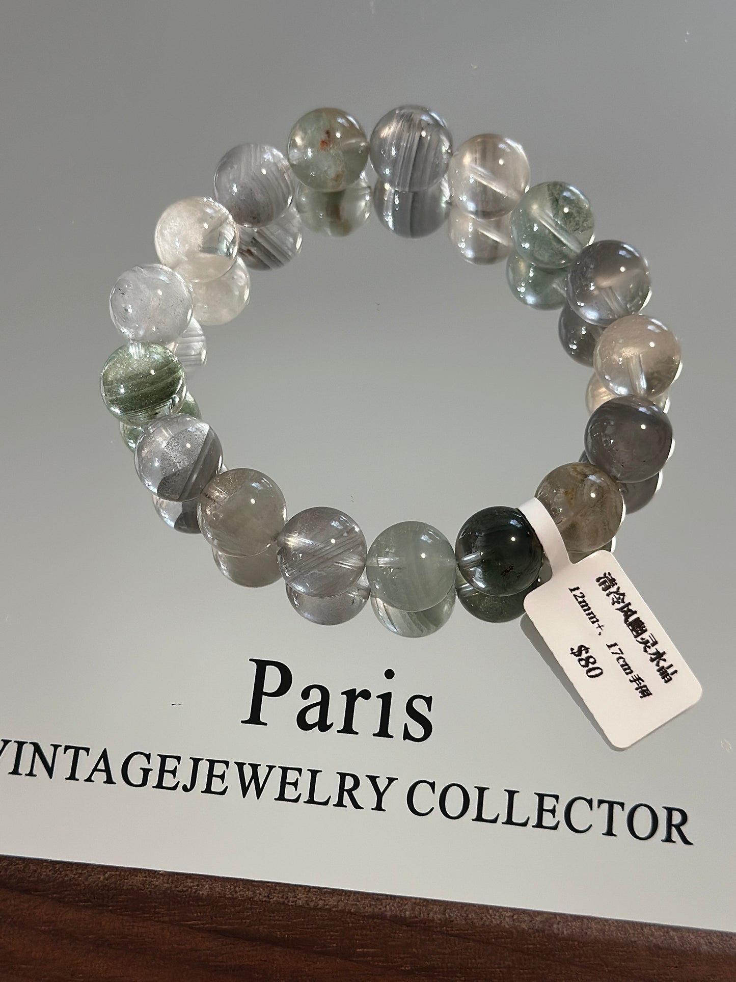 Cool Wind Ghost Crystal