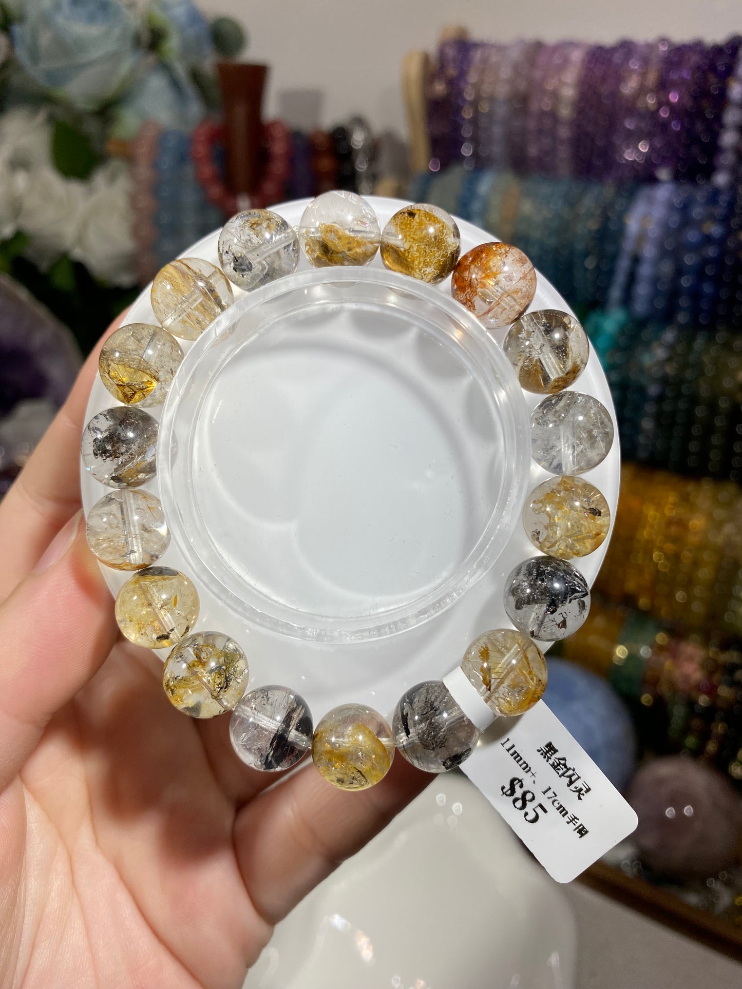 Black Gold Shining Crystal