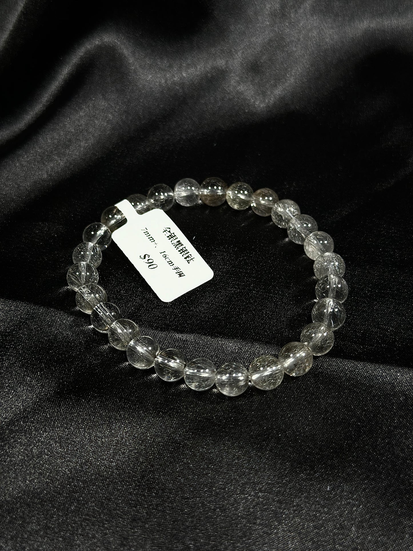 All silver black silver titanium