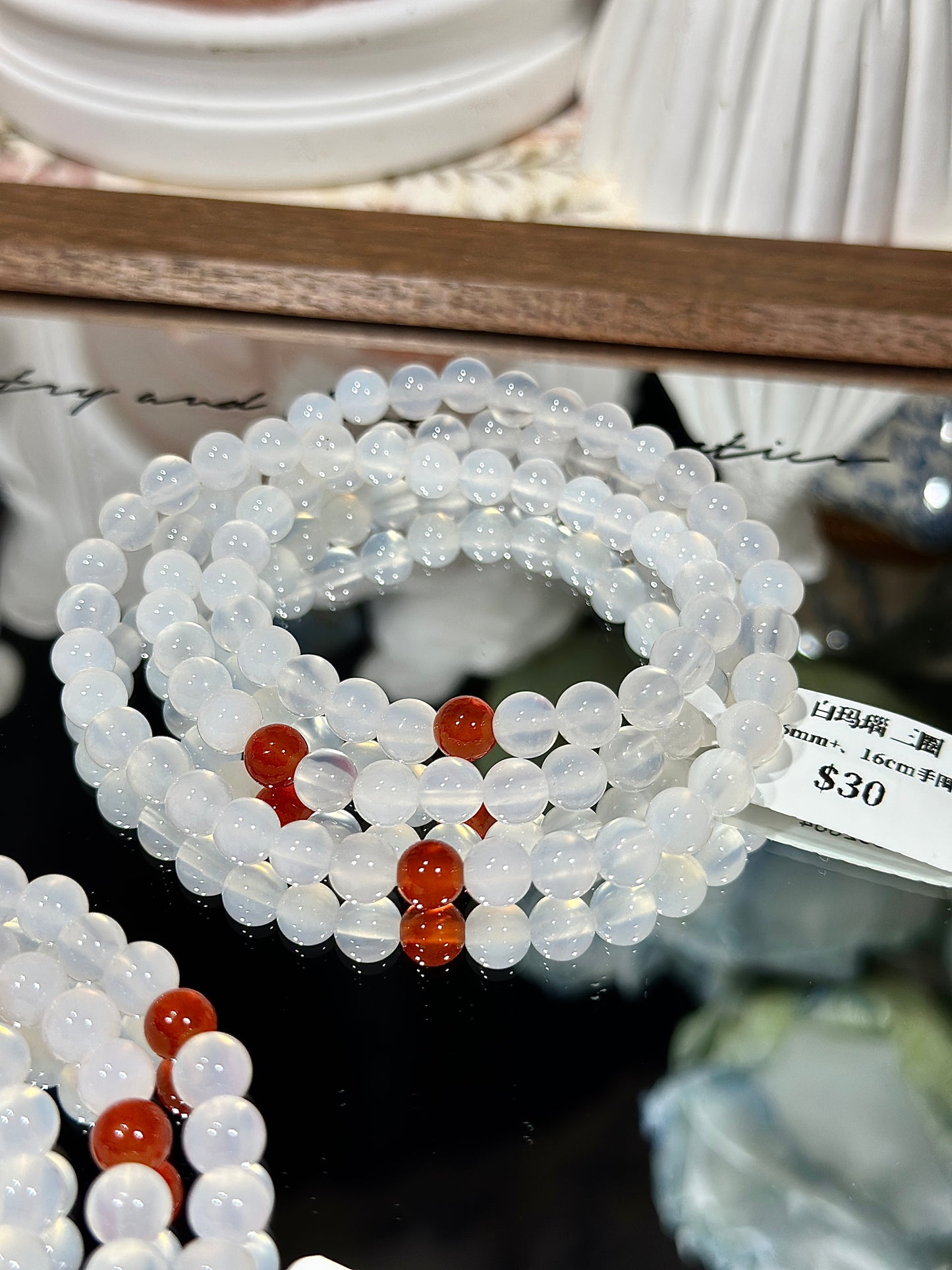 White agate multiple circles