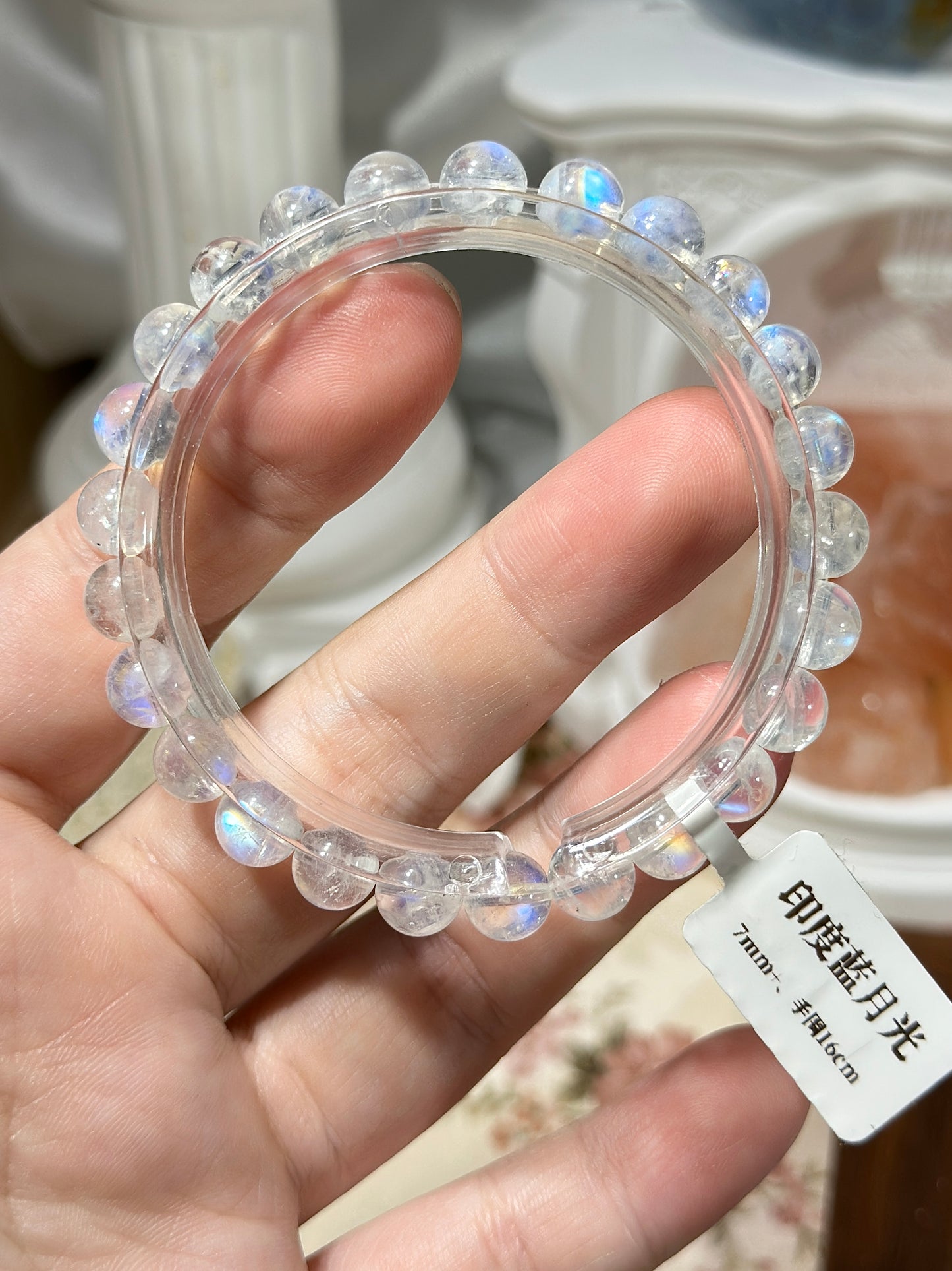 Indian Blue Moonlight