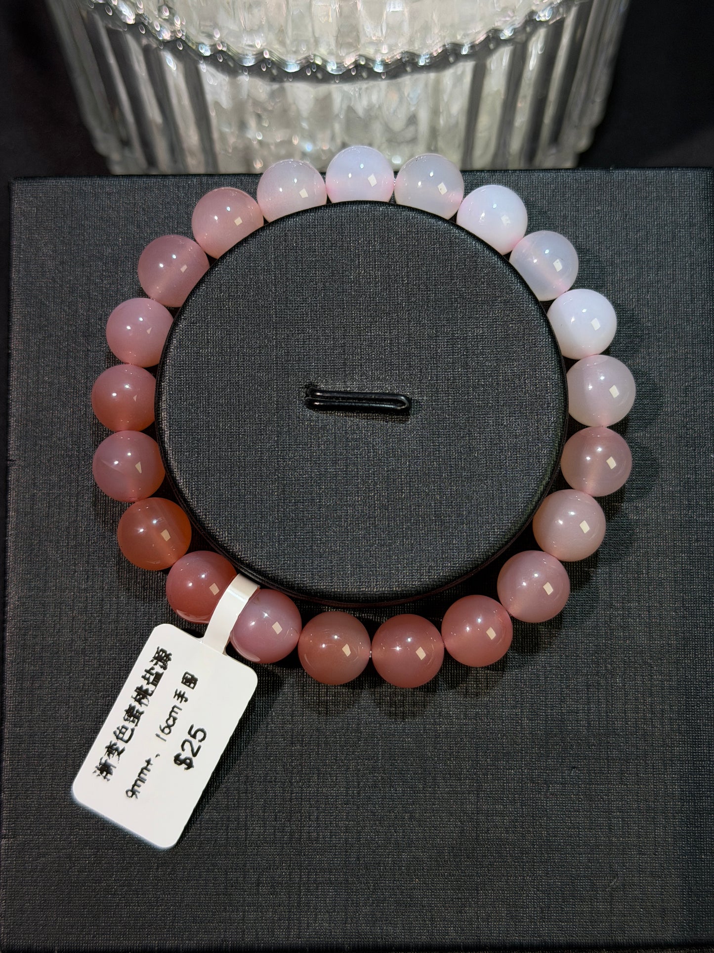 渐变色蜜桃盐源