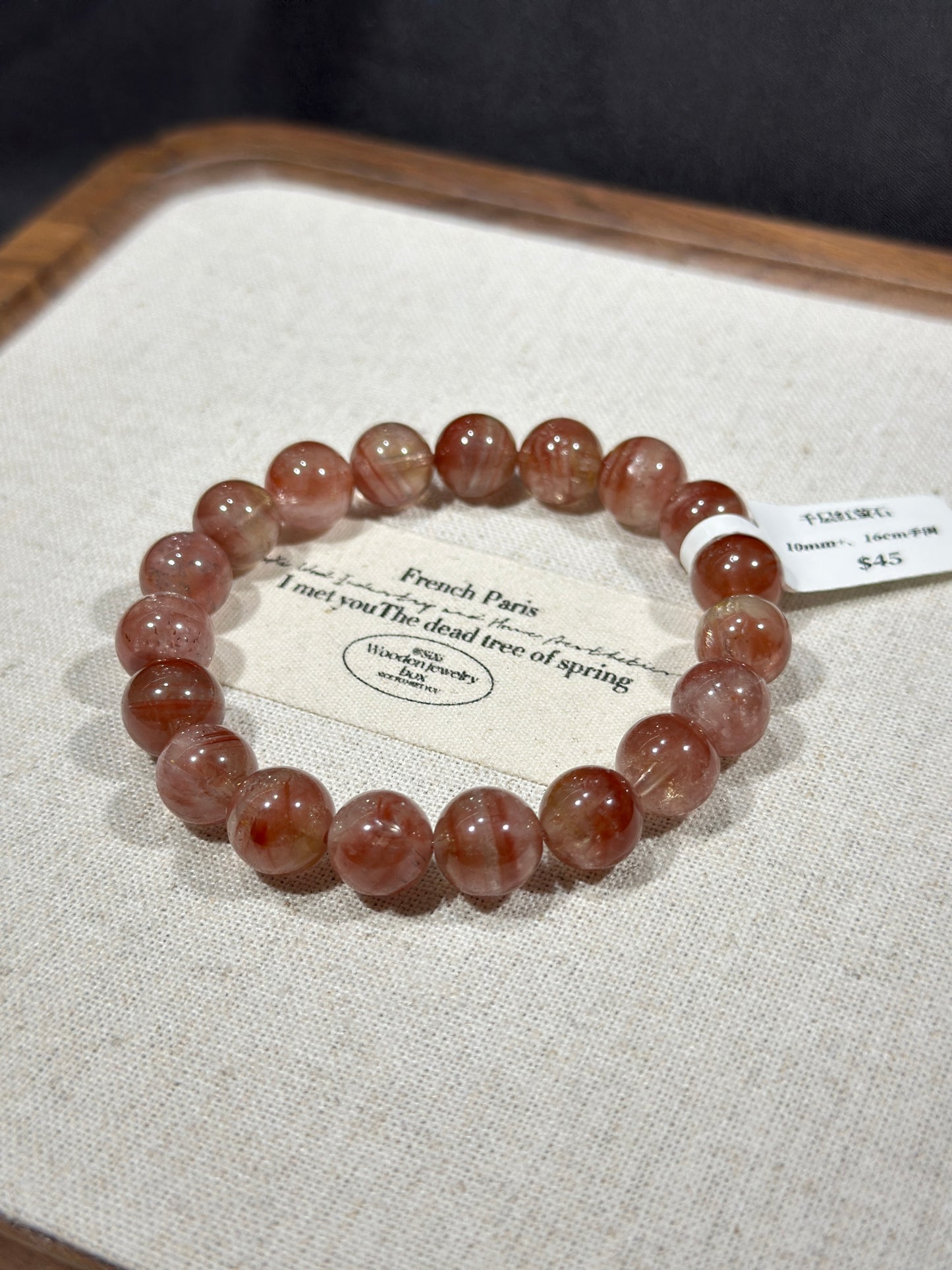 Thousand-layer red fluorite