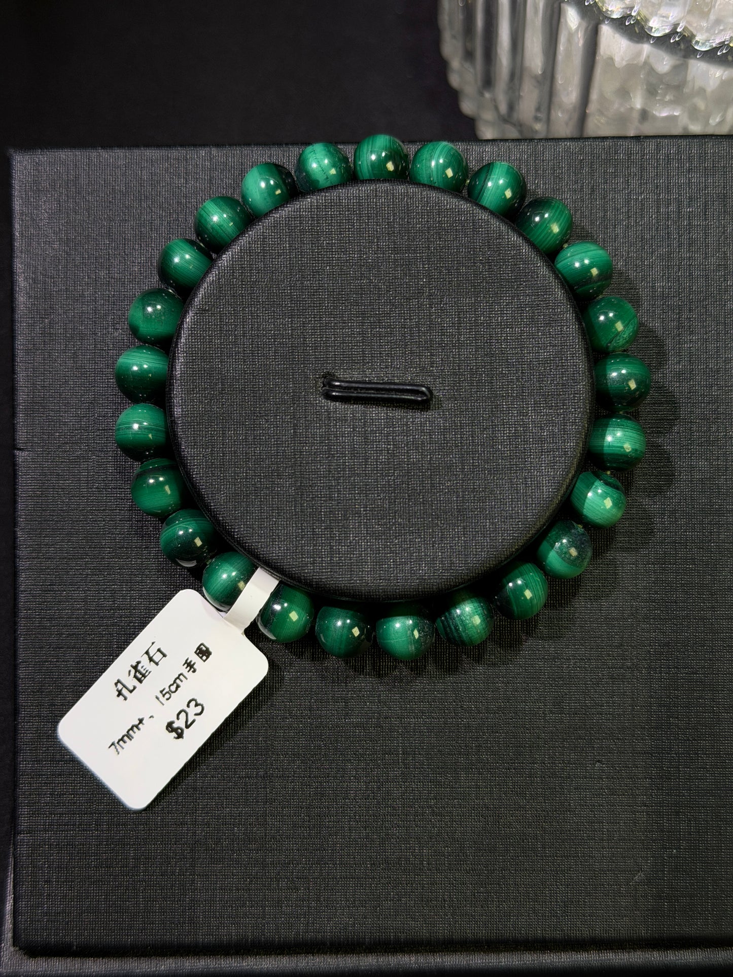 malachite