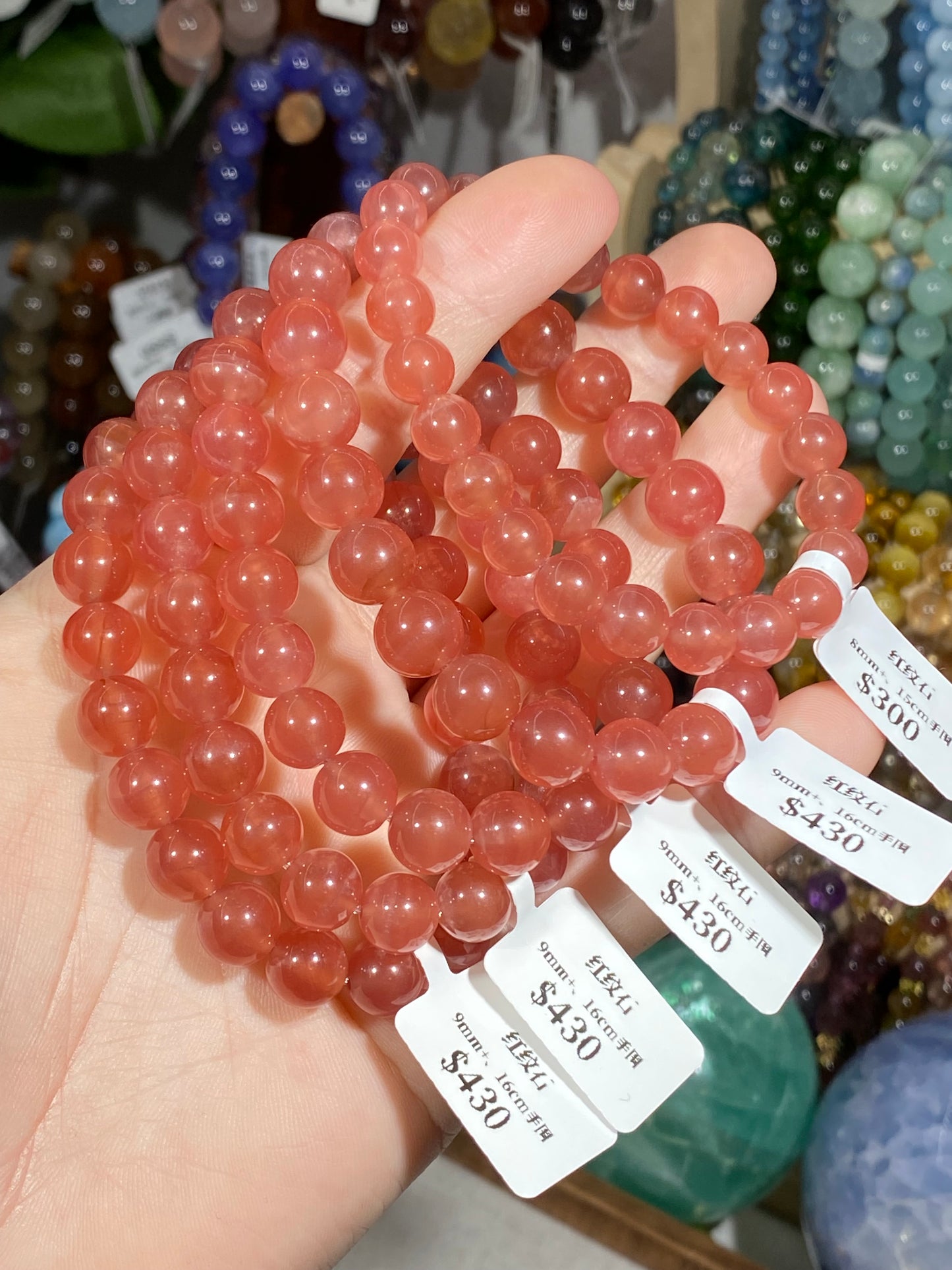 Ice rhodonite crystal