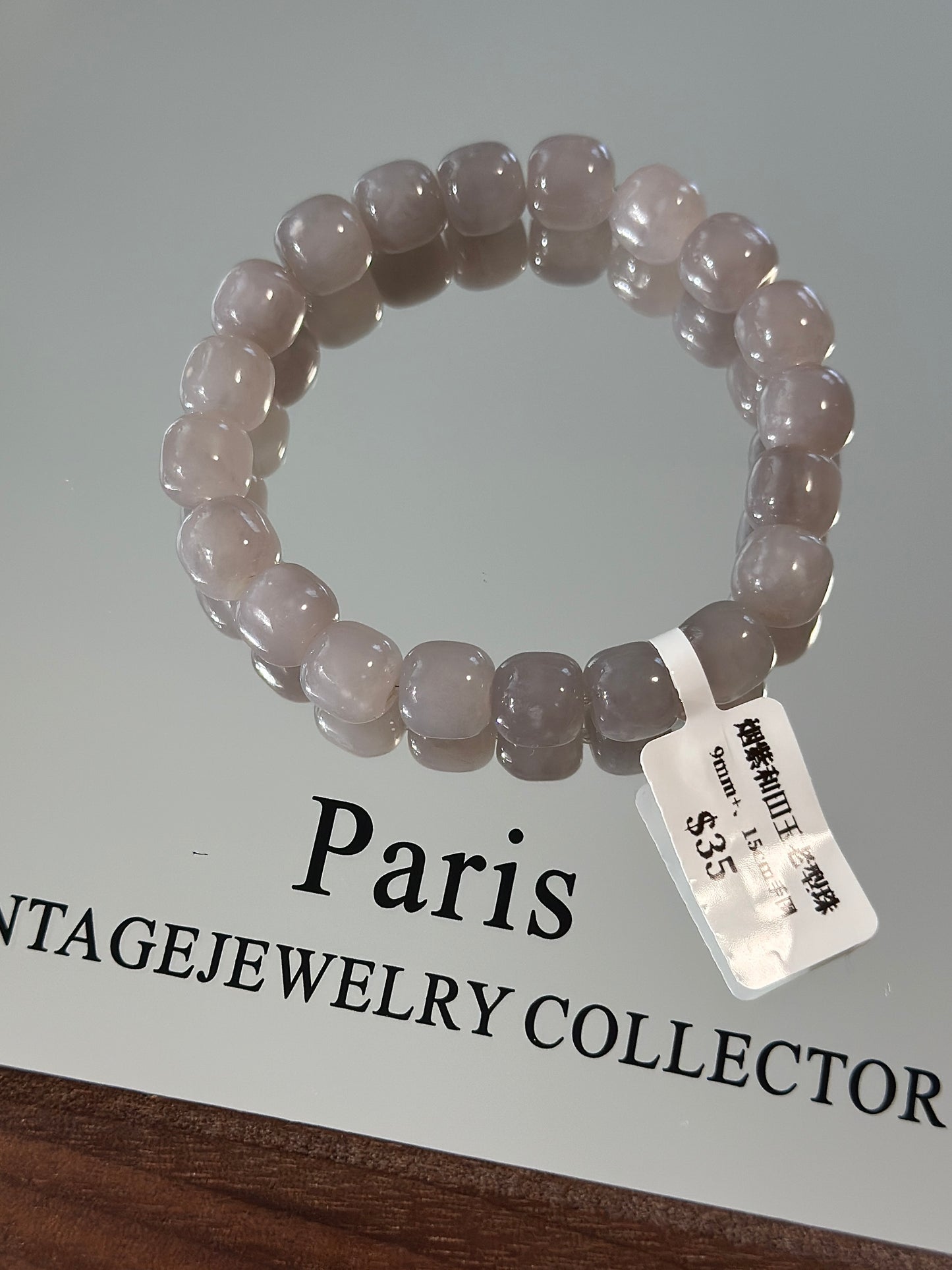 Smoky Purple Hetian Jade Old Style Beads