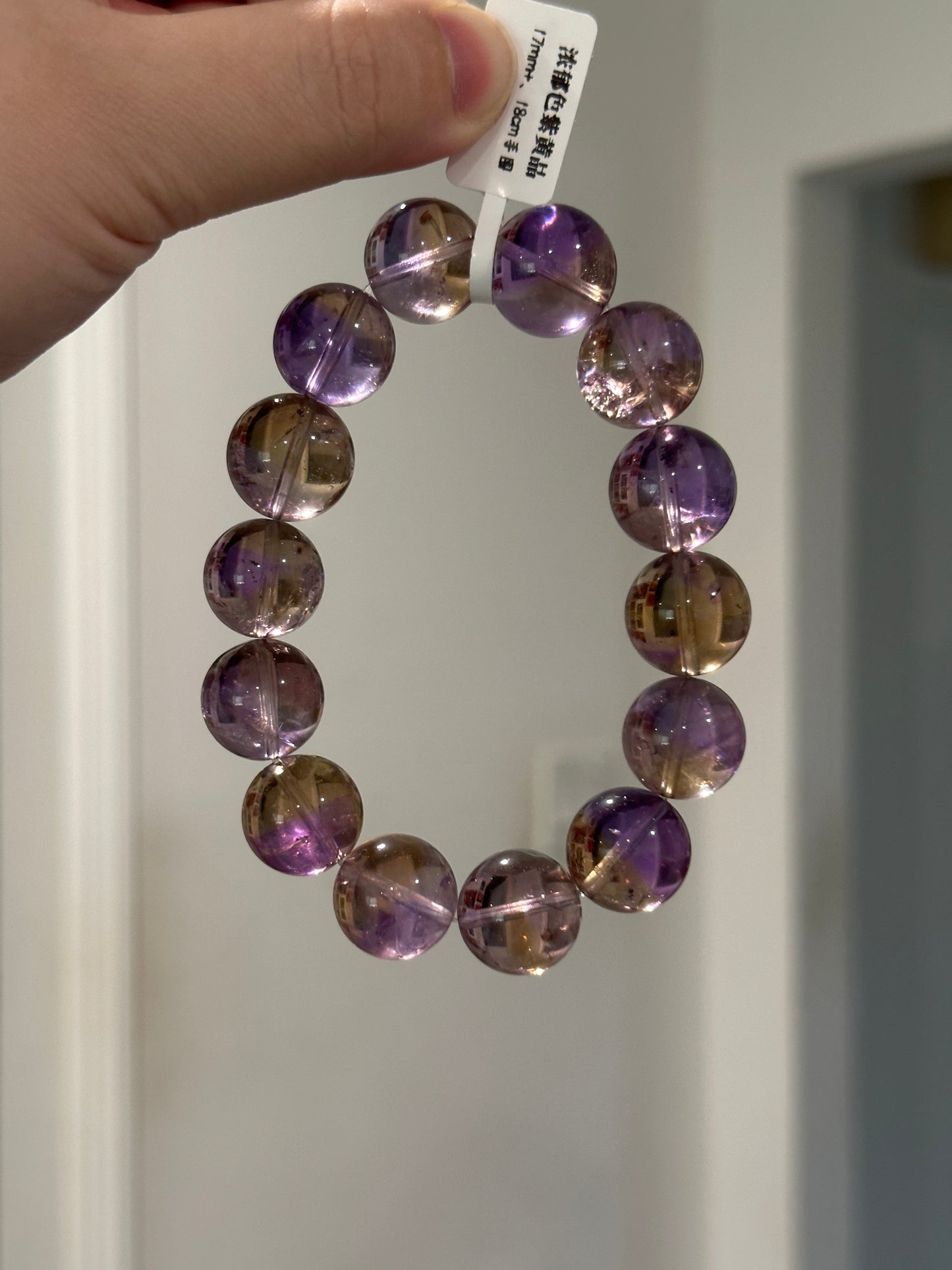 Rich Color Ametrine