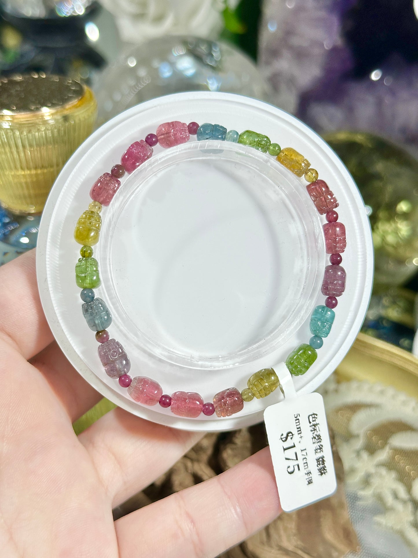 Color Coded Tourmaline Pixiu