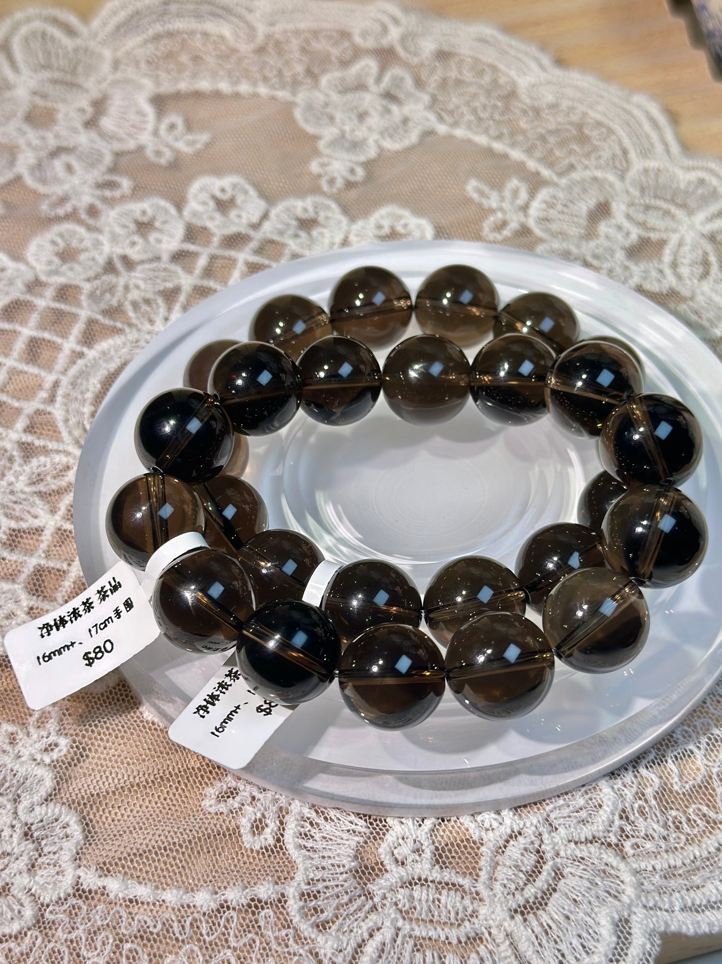 Cleansing Tea Crystal