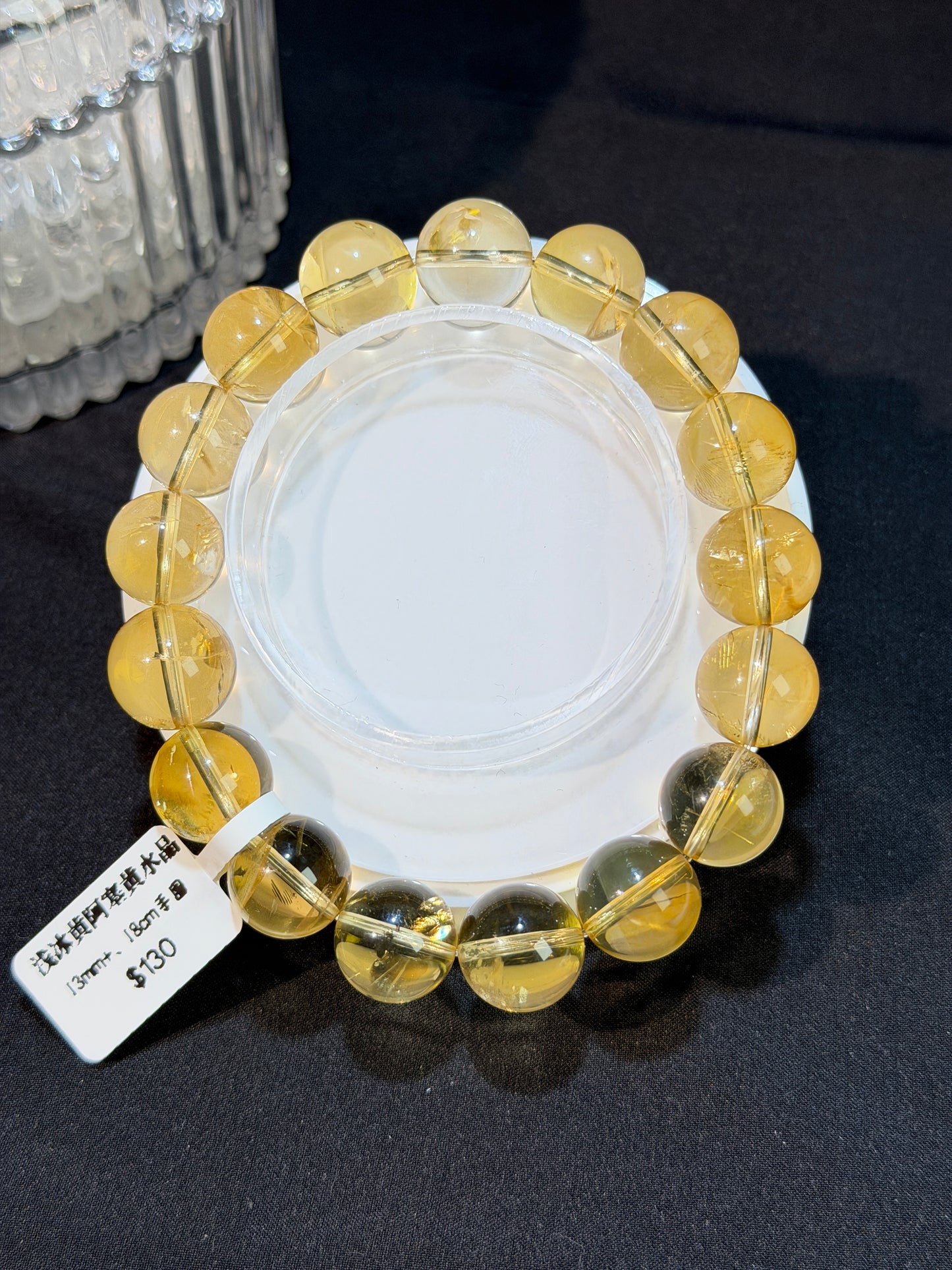 浅冰黄阿塞黄水晶