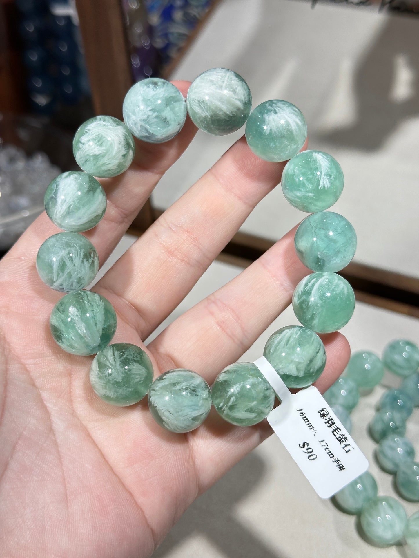 Green Feather Fluorite