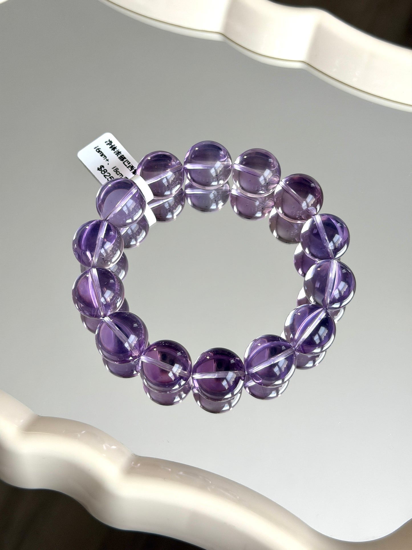 Clean rich Brazilian amethyst