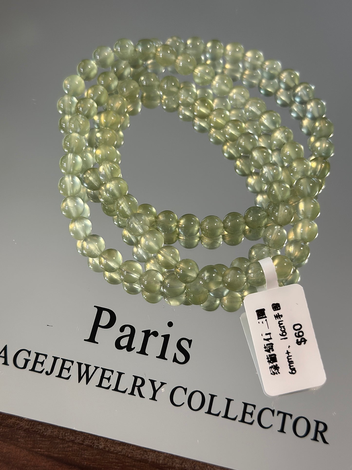 Green grape stone three circles