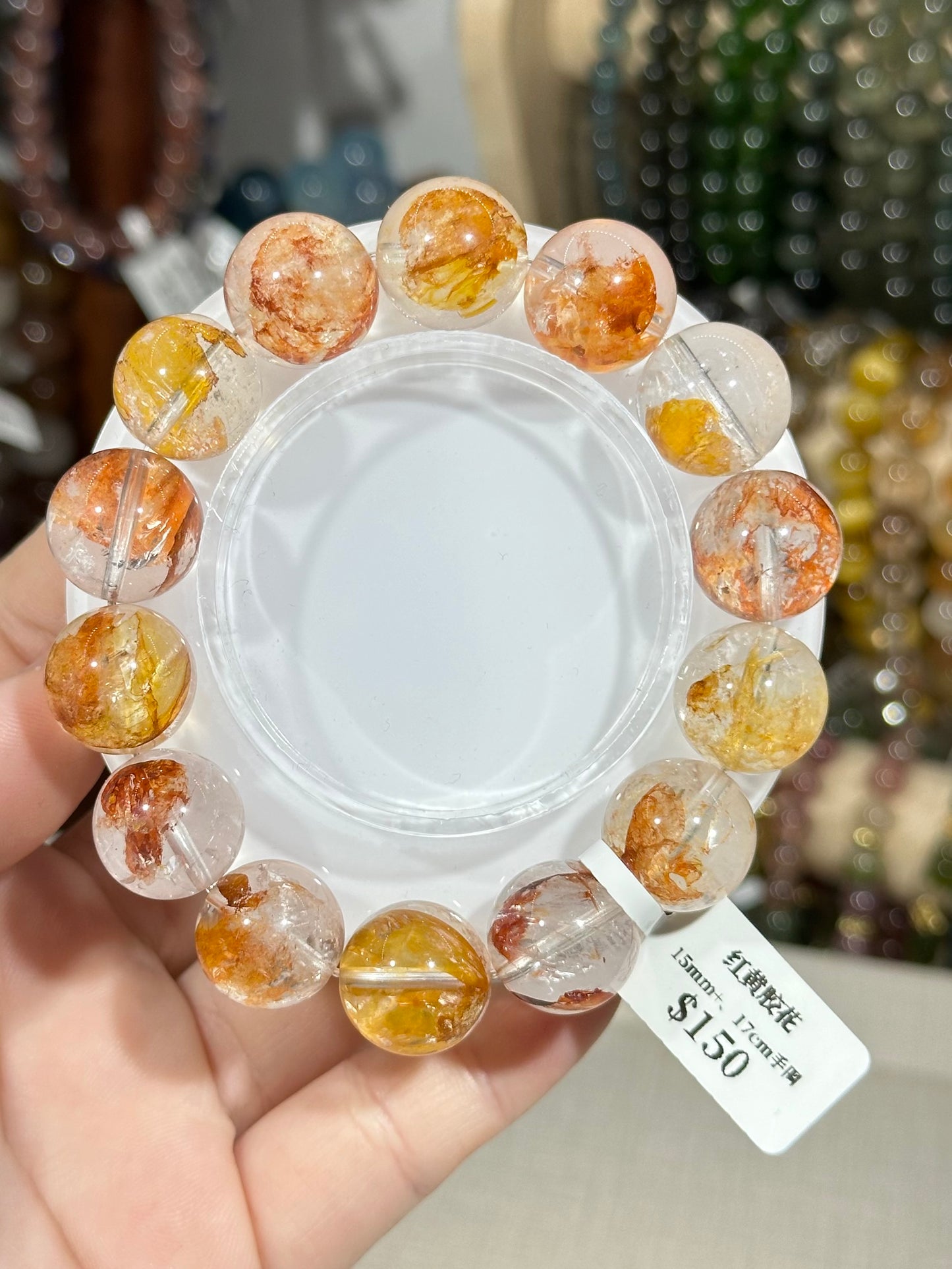 Red and yellow gum flower crystal