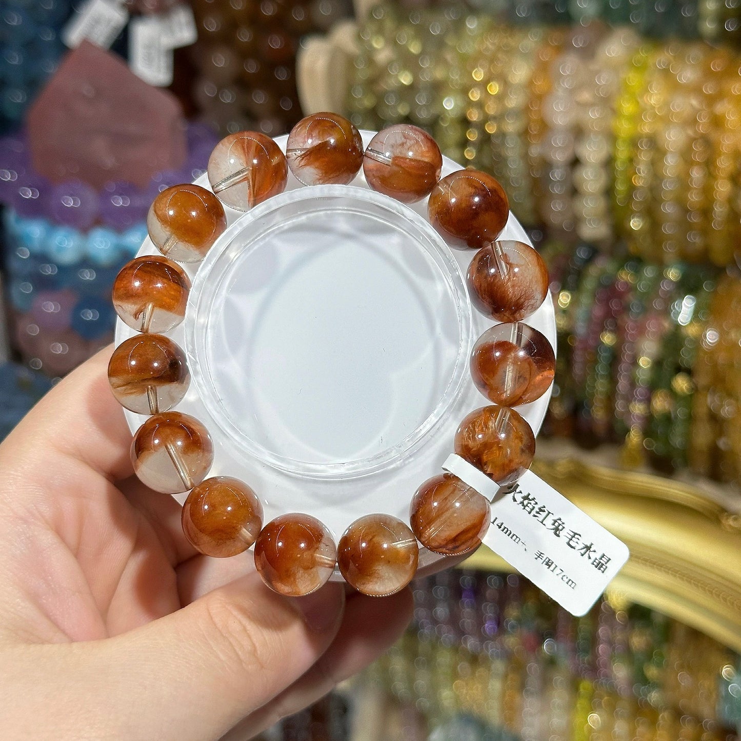 Flame red rabbit fur