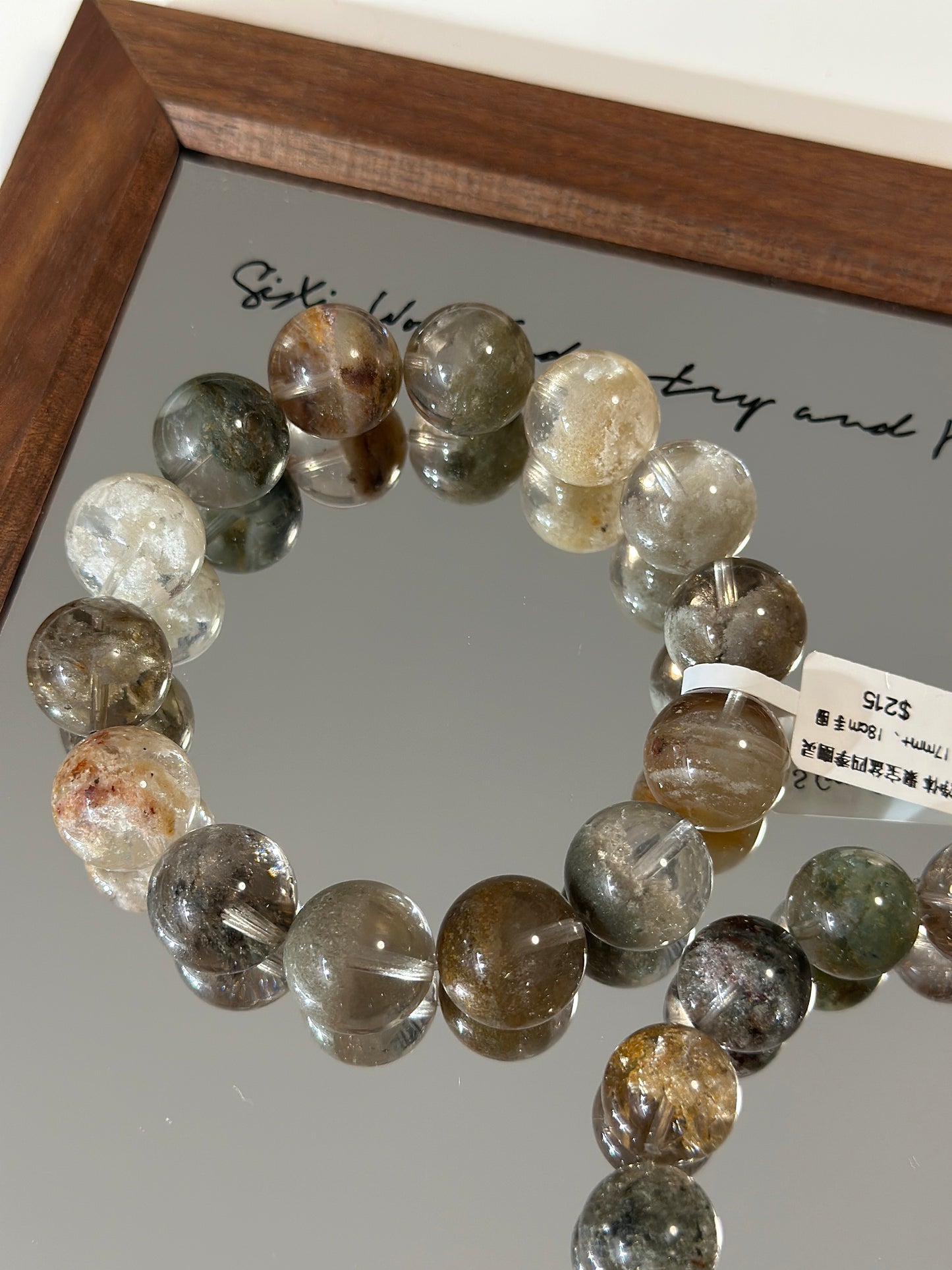 Purification Cornucopia Four Seasons Ghost