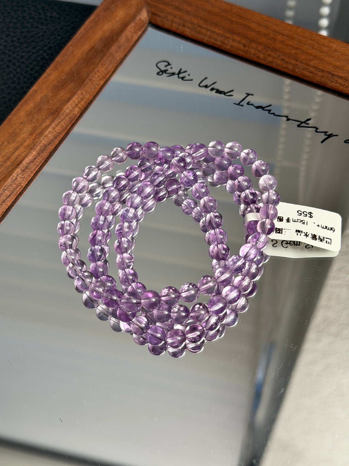 巴西紫水晶多圈