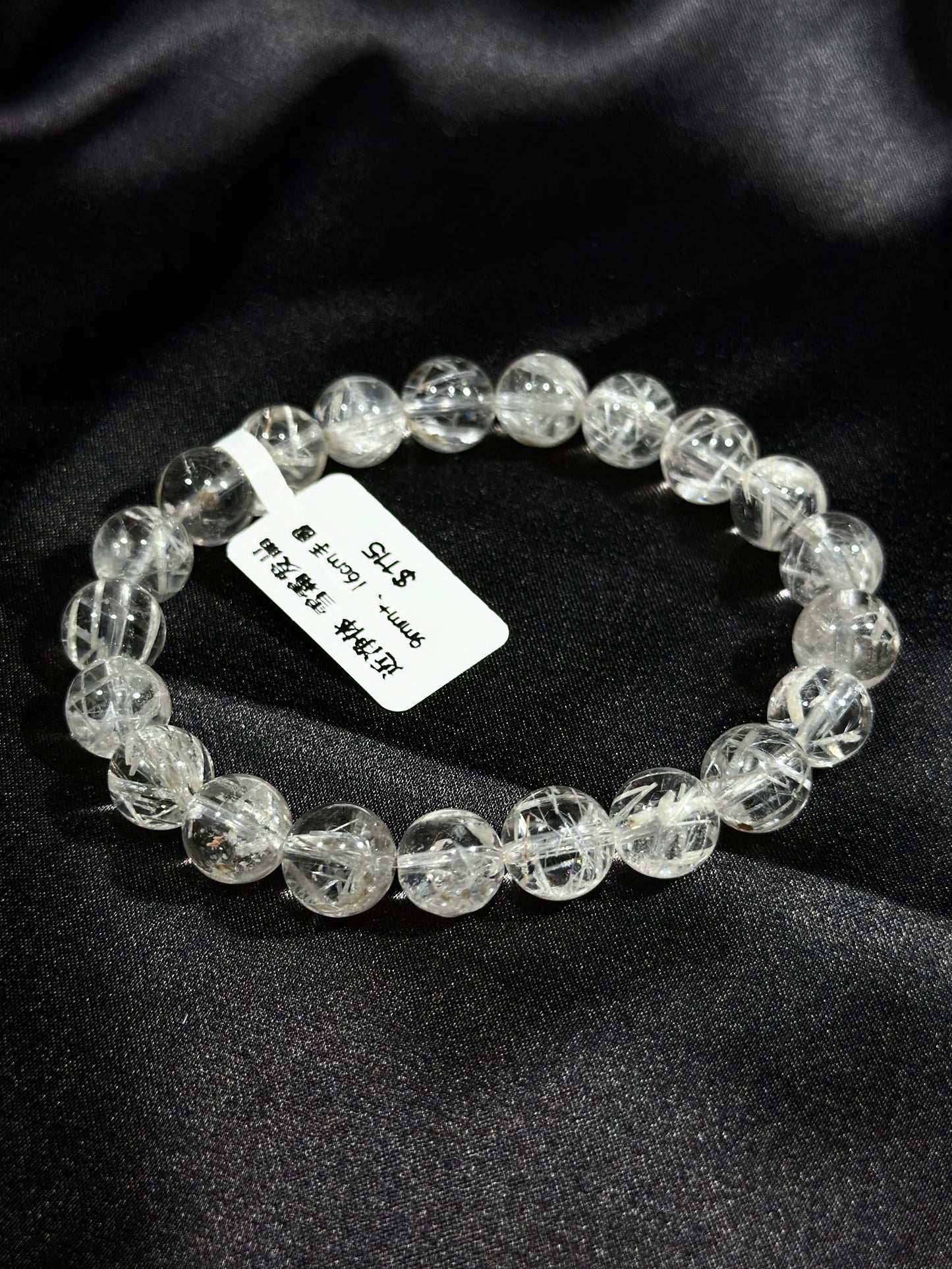 Nearly clean snow frost hair crystal