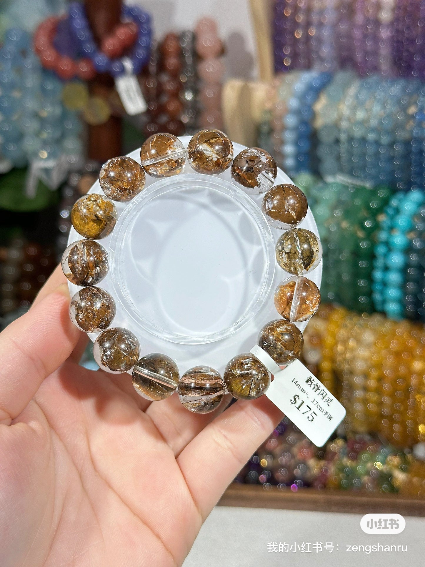 Skeleton Shining Crystal