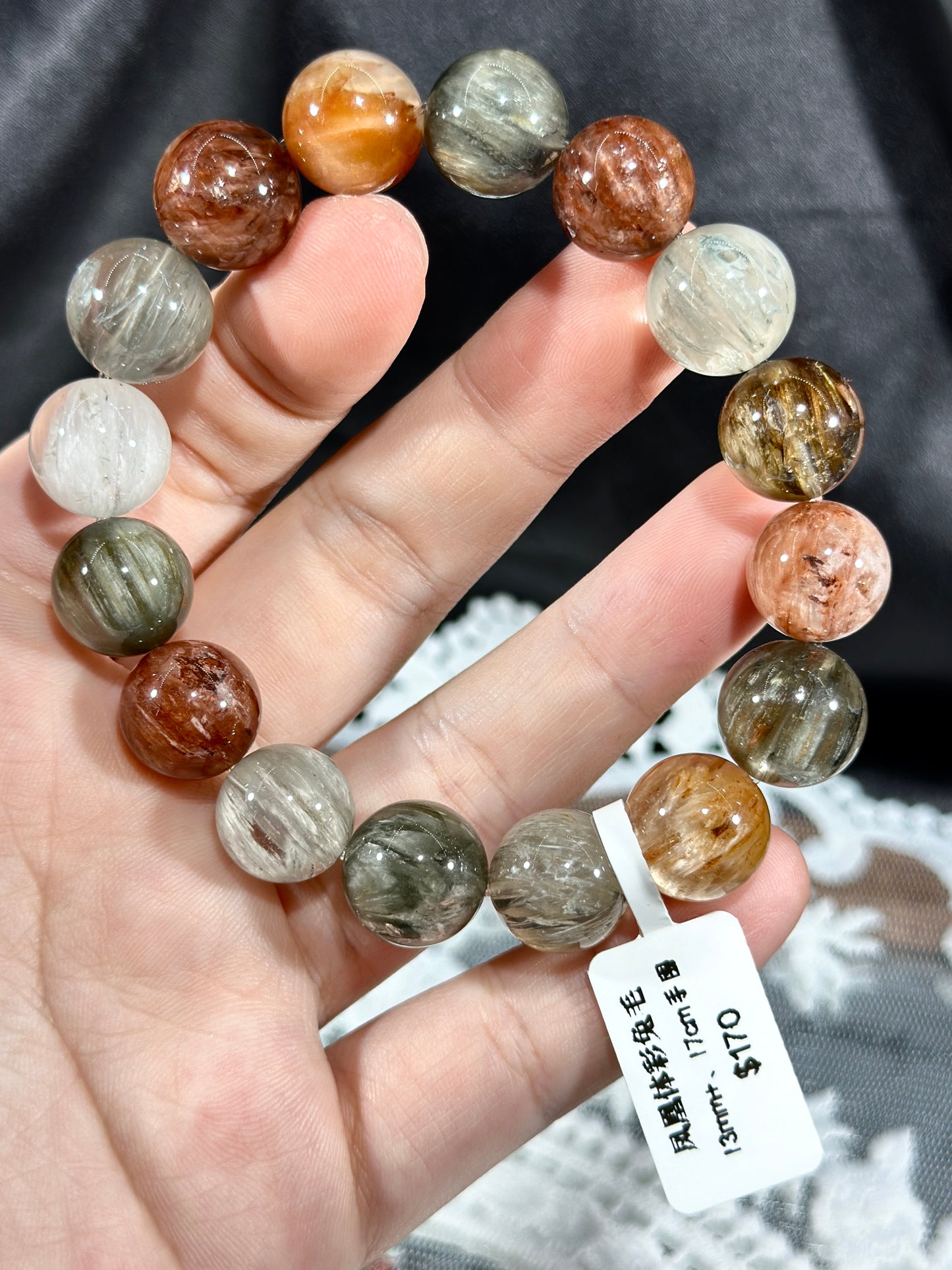 Phoenix Sports Lottery Rabbit Fur