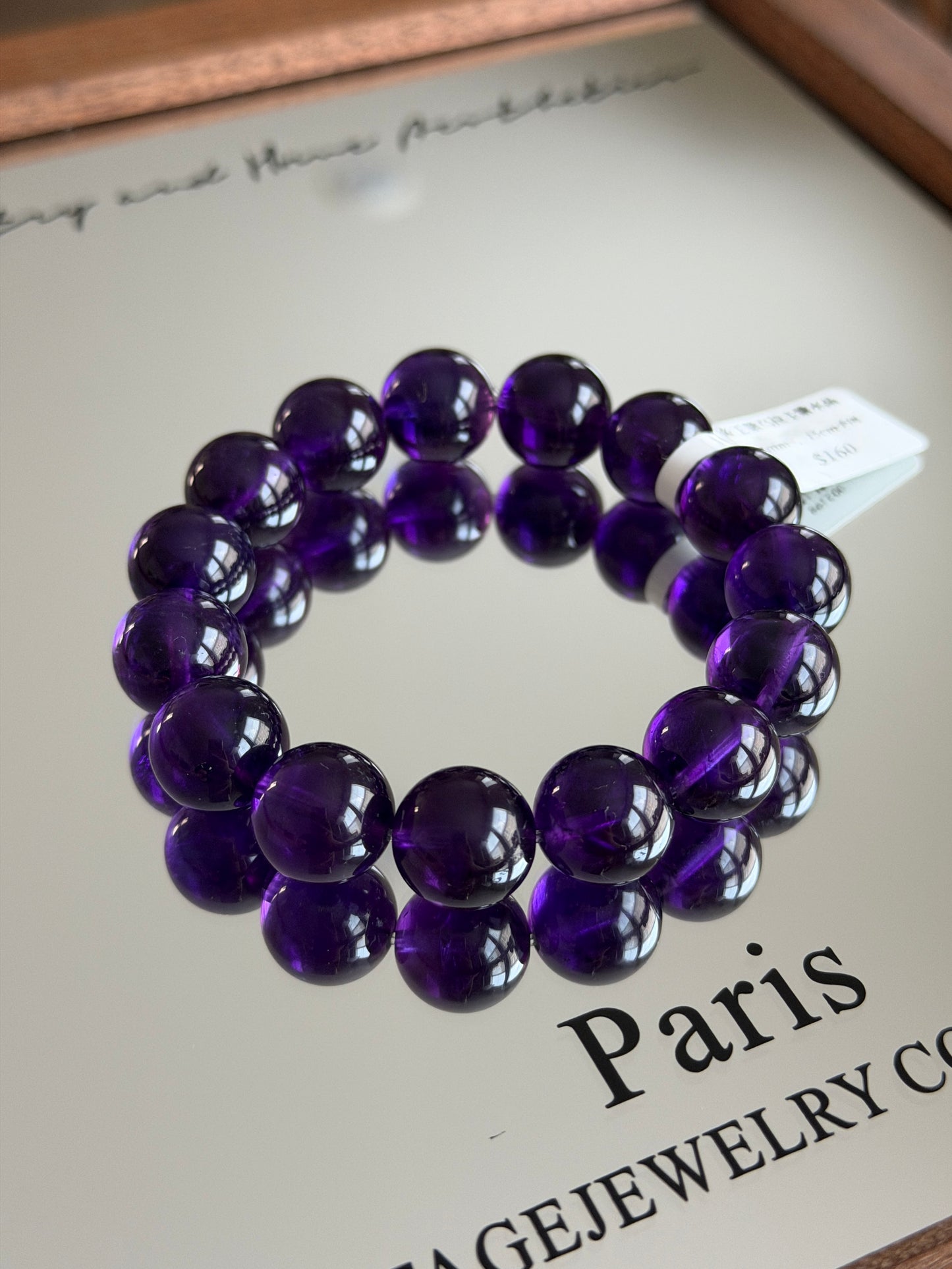 帝王紫乌拉圭紫水晶