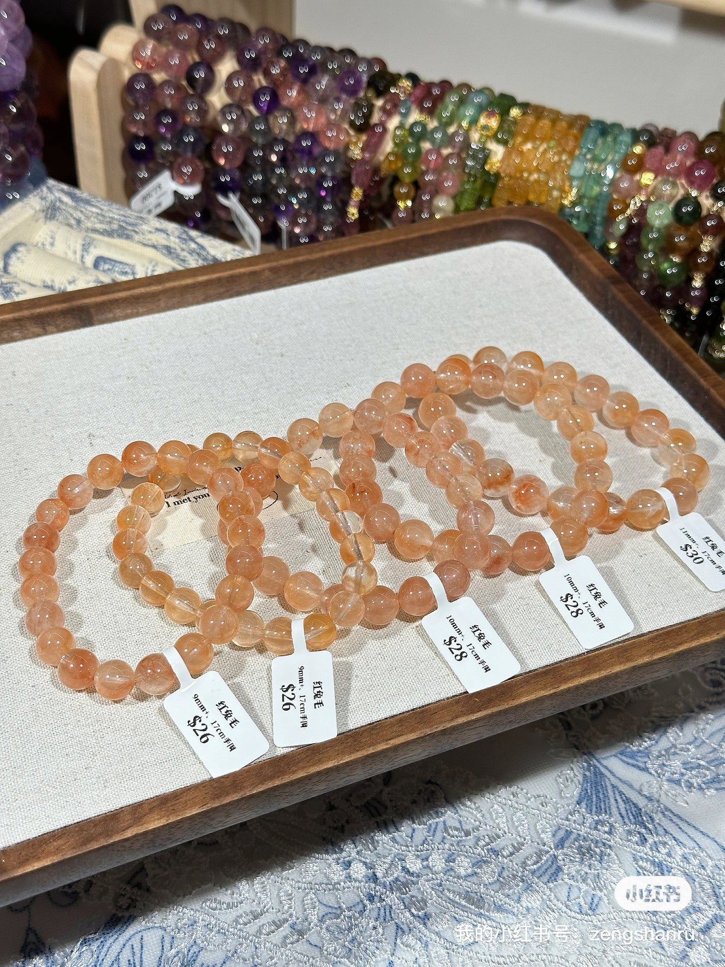 Red rabbit fur crystal