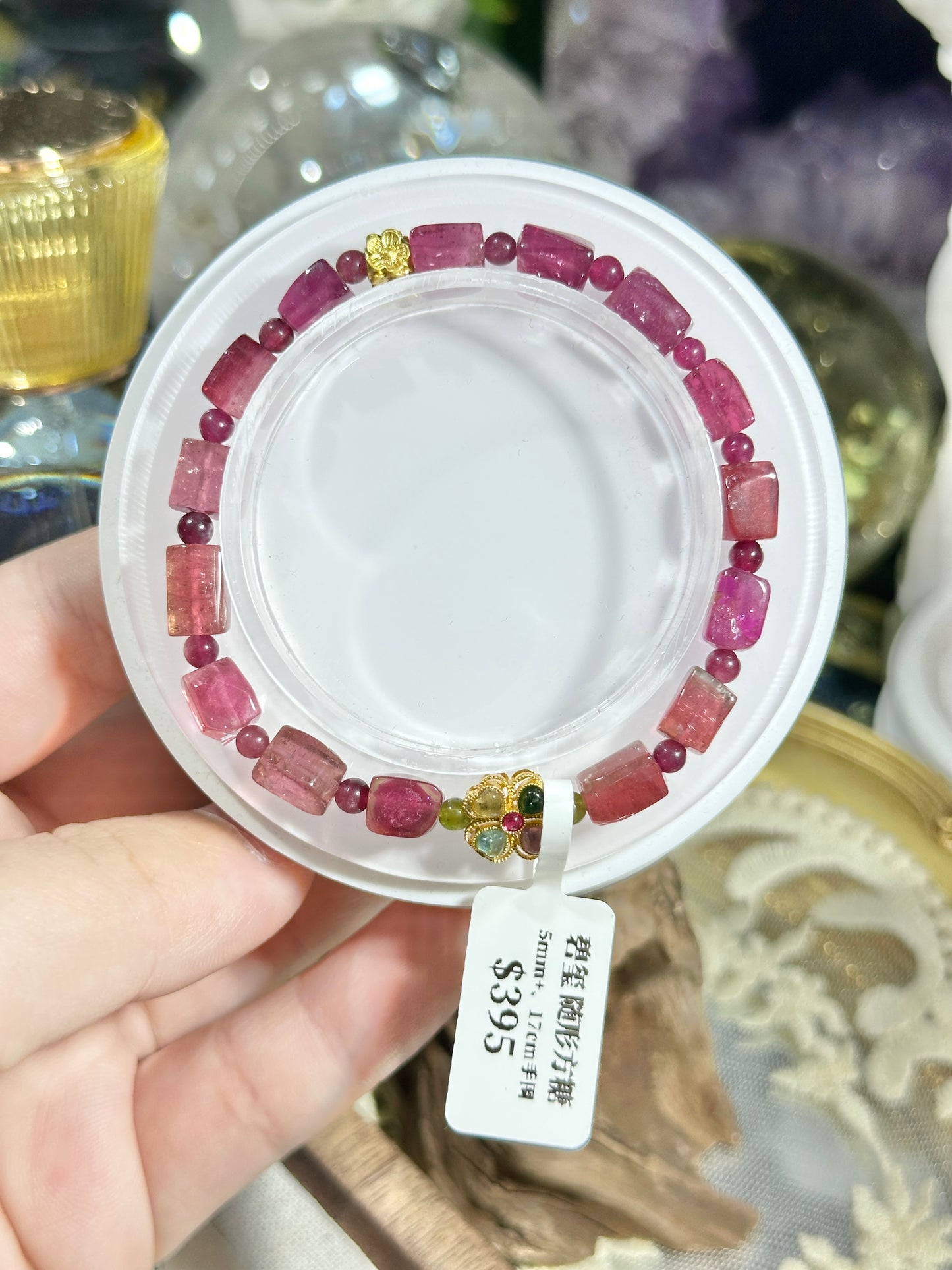 Free-shaped sugar cube full of red tourmaline