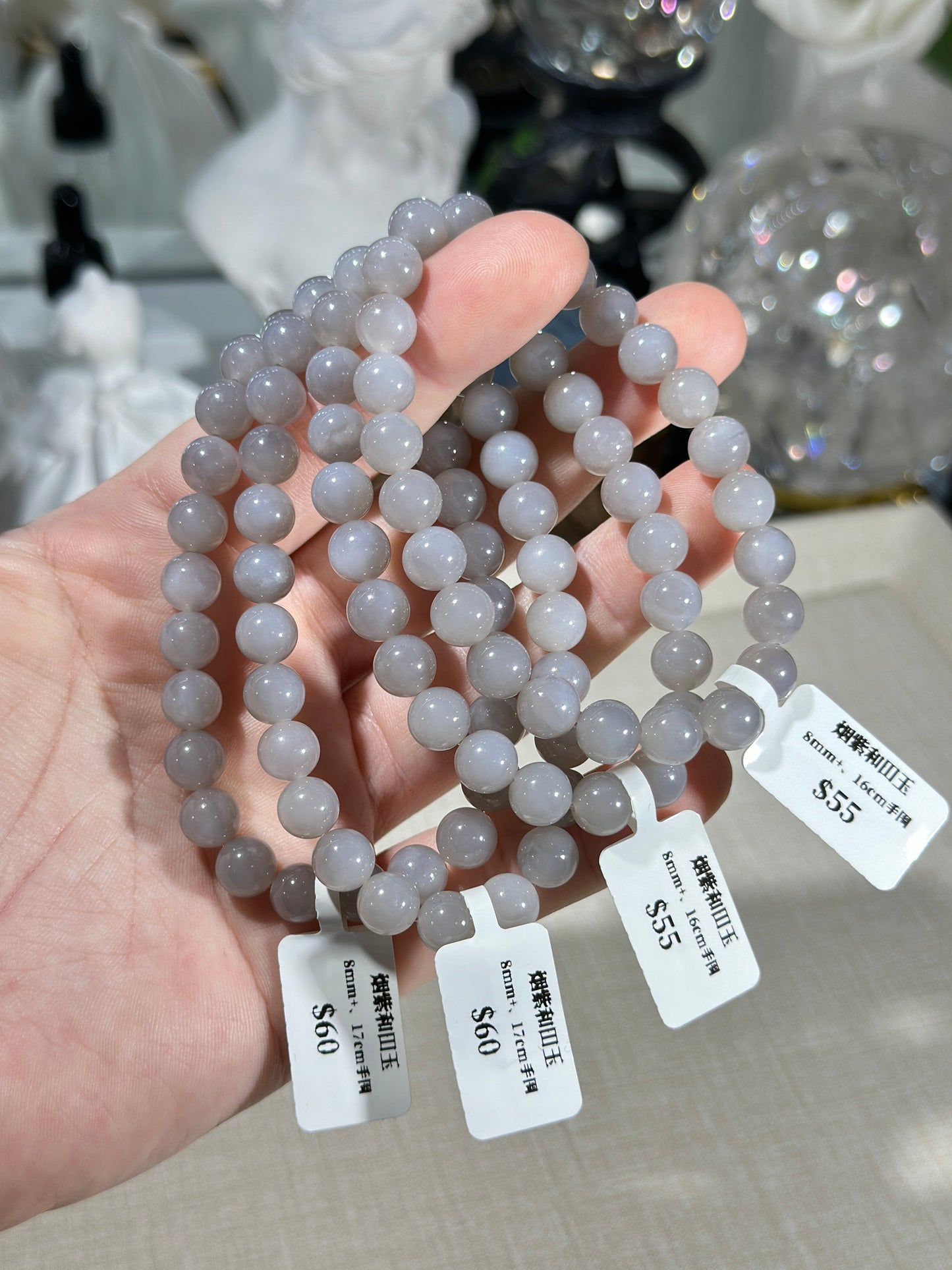 Smoky Purple Hetian Jade