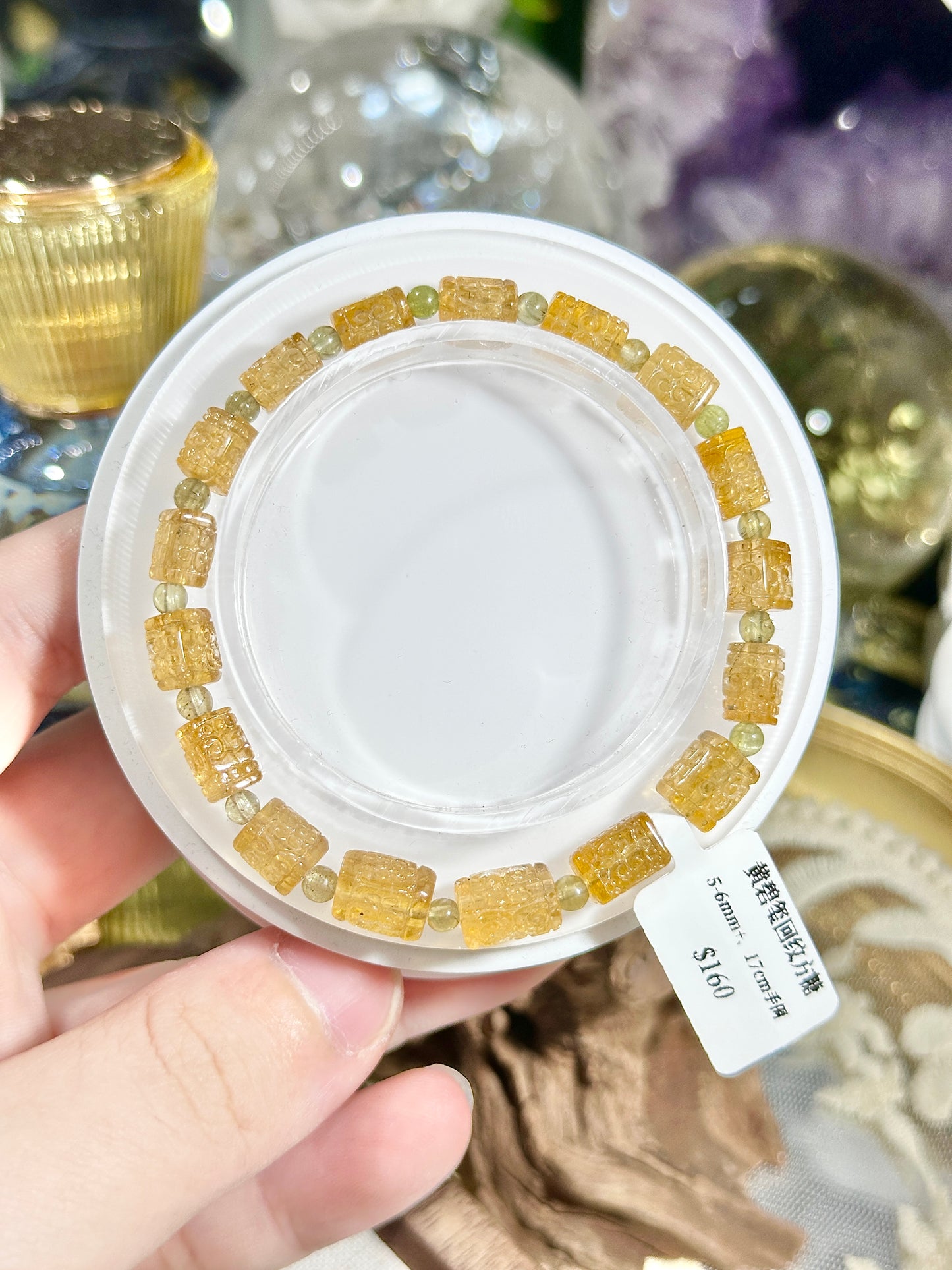 Yellow Tourmaline Sugar Cubes