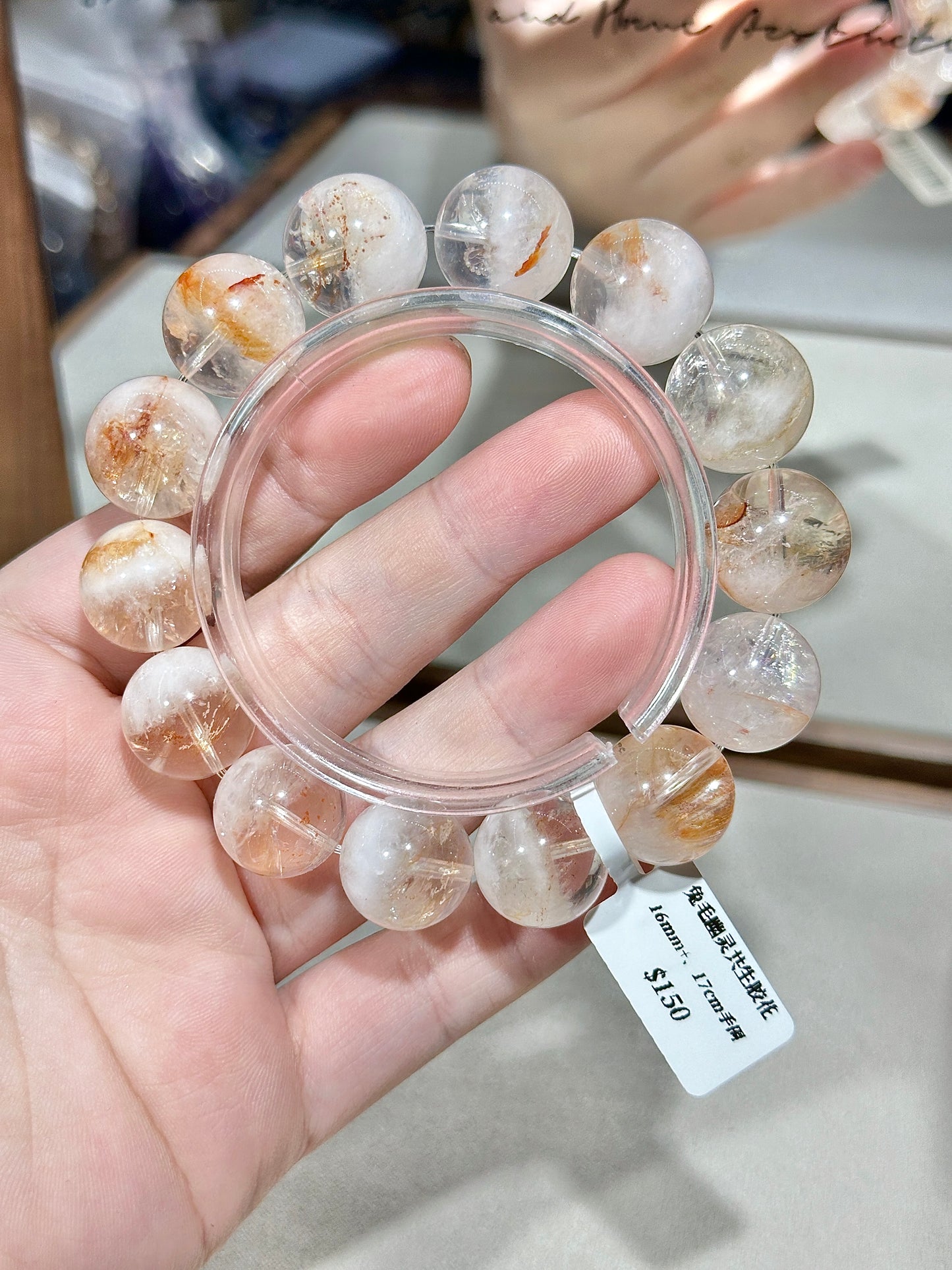 Rabbit fur ghost symbiotic gum flower crystal