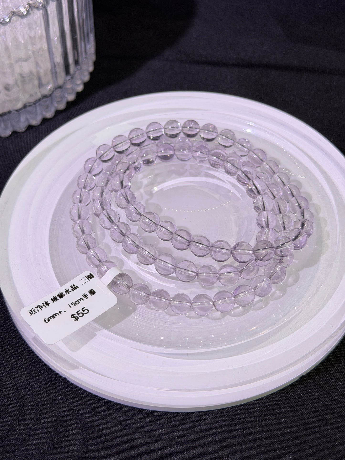 近净体玻利维亚紫水晶