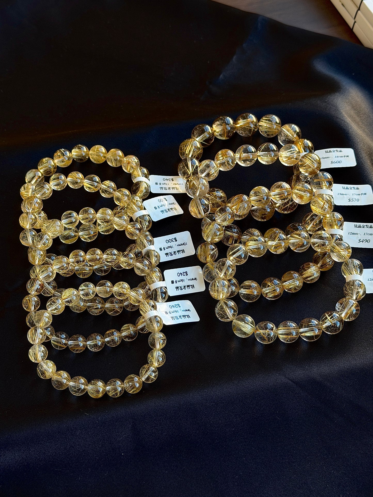 Titanium Crystal Golden Rutilated Quartz